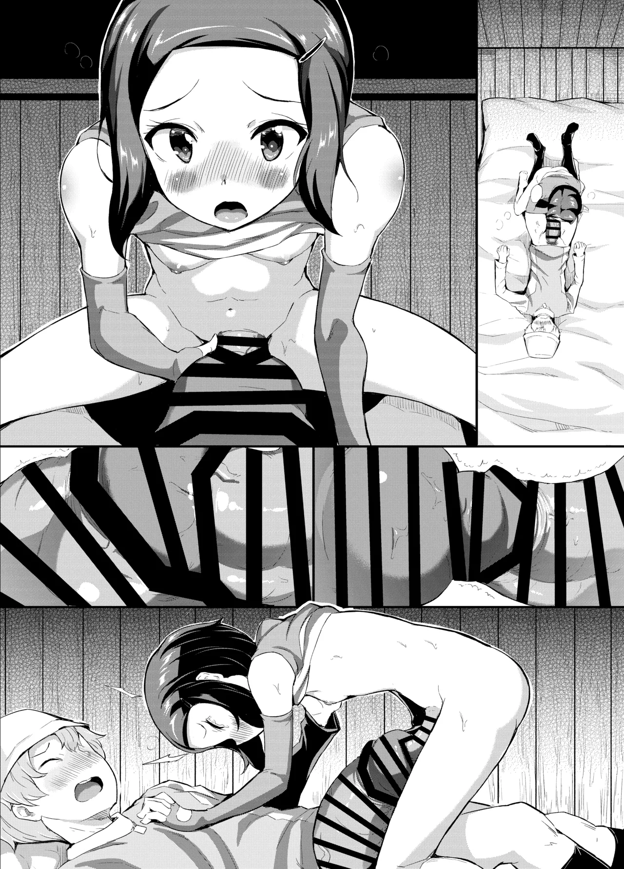 ふ〇なりS〇Xする八神ヒカリ Page.16