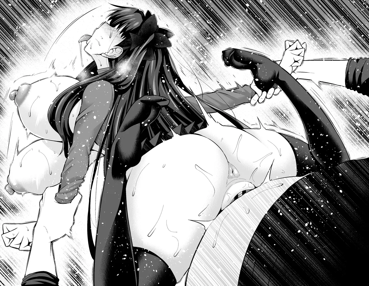 遠坂凛、慎二と飛行機ごっこ❤ Page.14
