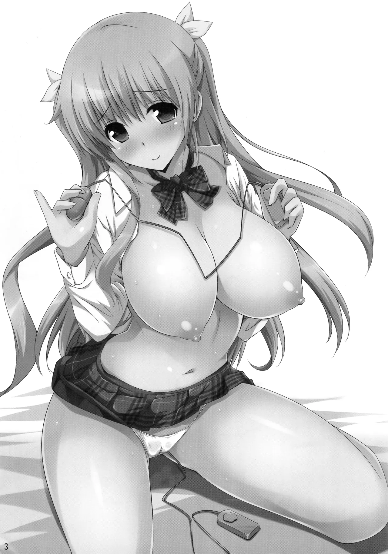 図書部っ! 6 Page.2