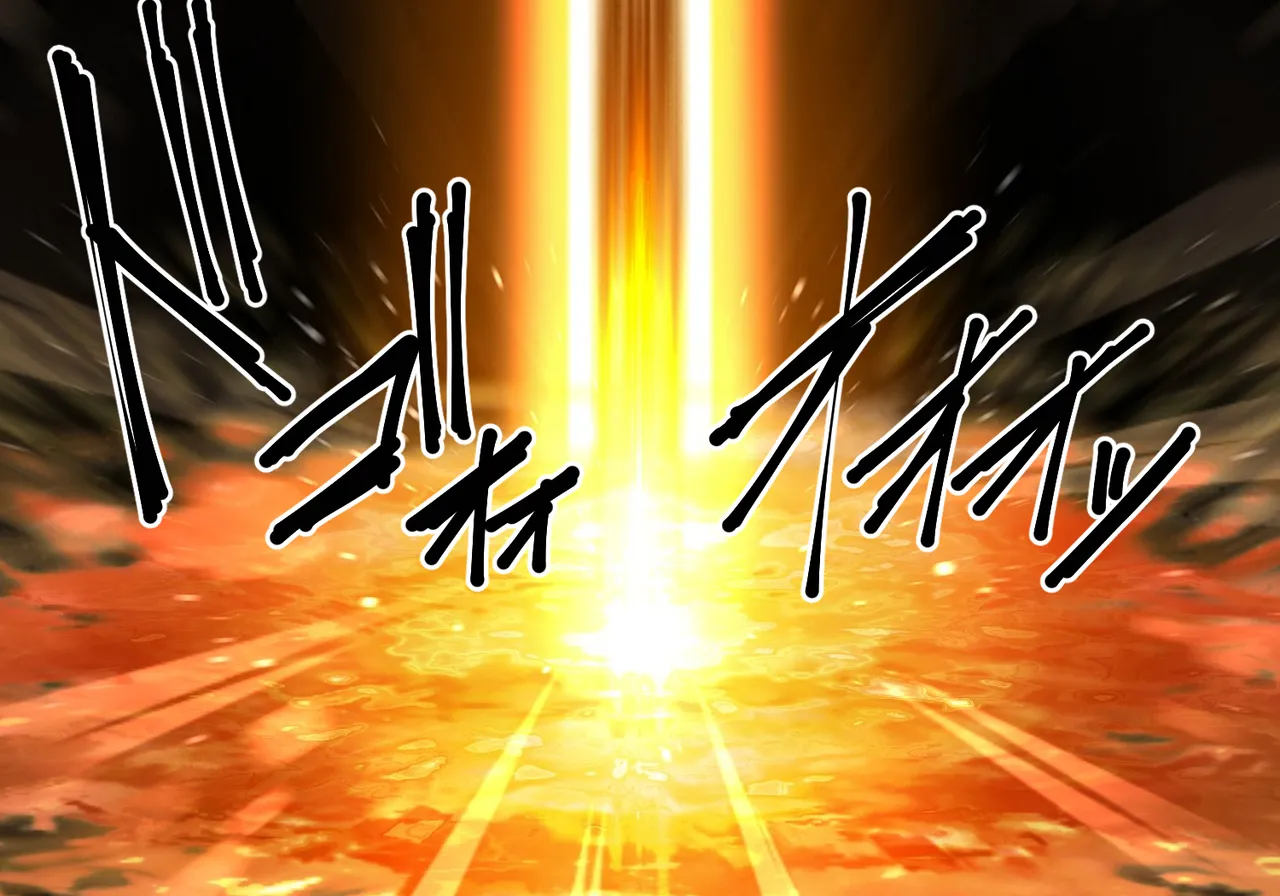 フォールン・アイ:カエデの章 Page.4