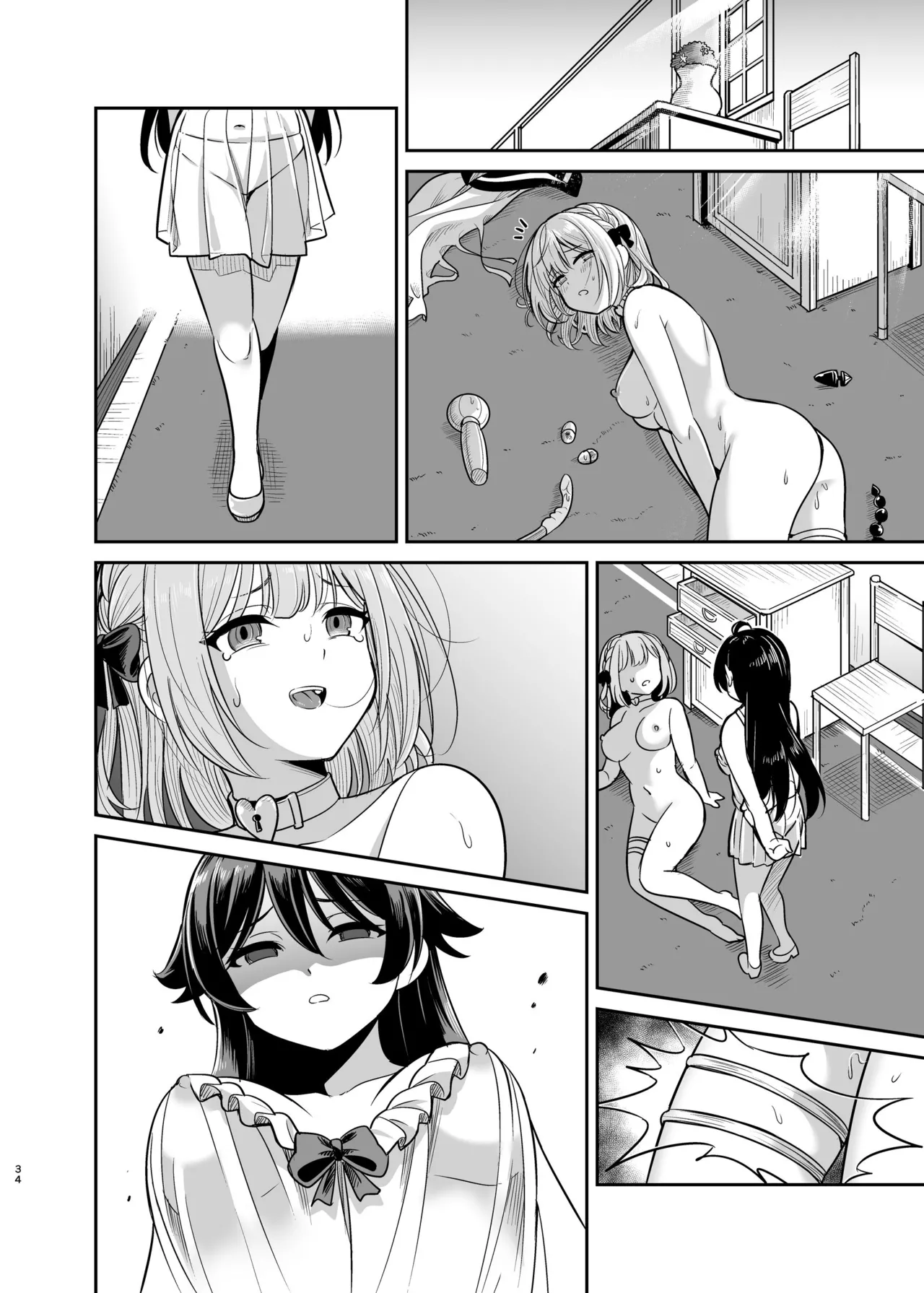 ヤンデレお嬢様の性奴隷教育～名門貴族のお嬢様が買い取られた先は幼馴染の家でした～【コミカライズ版】 Page.79