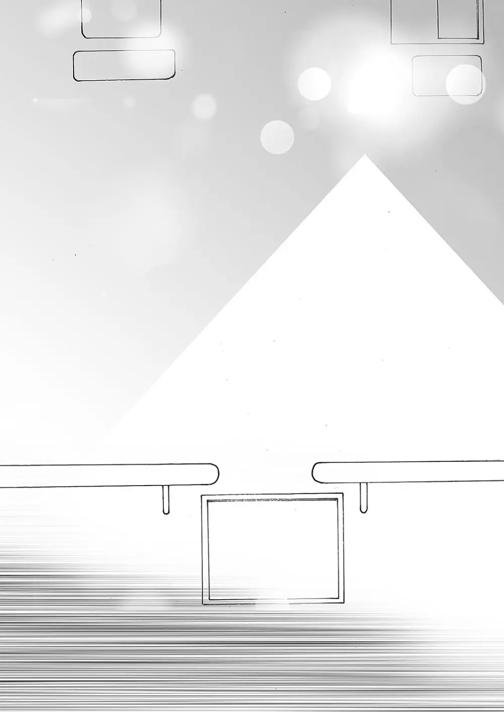 コミック エグゼ 57 Page.656