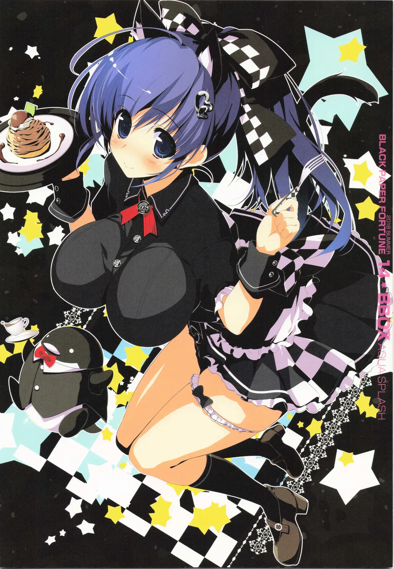 BBOX AQUA SPLASH Page.15