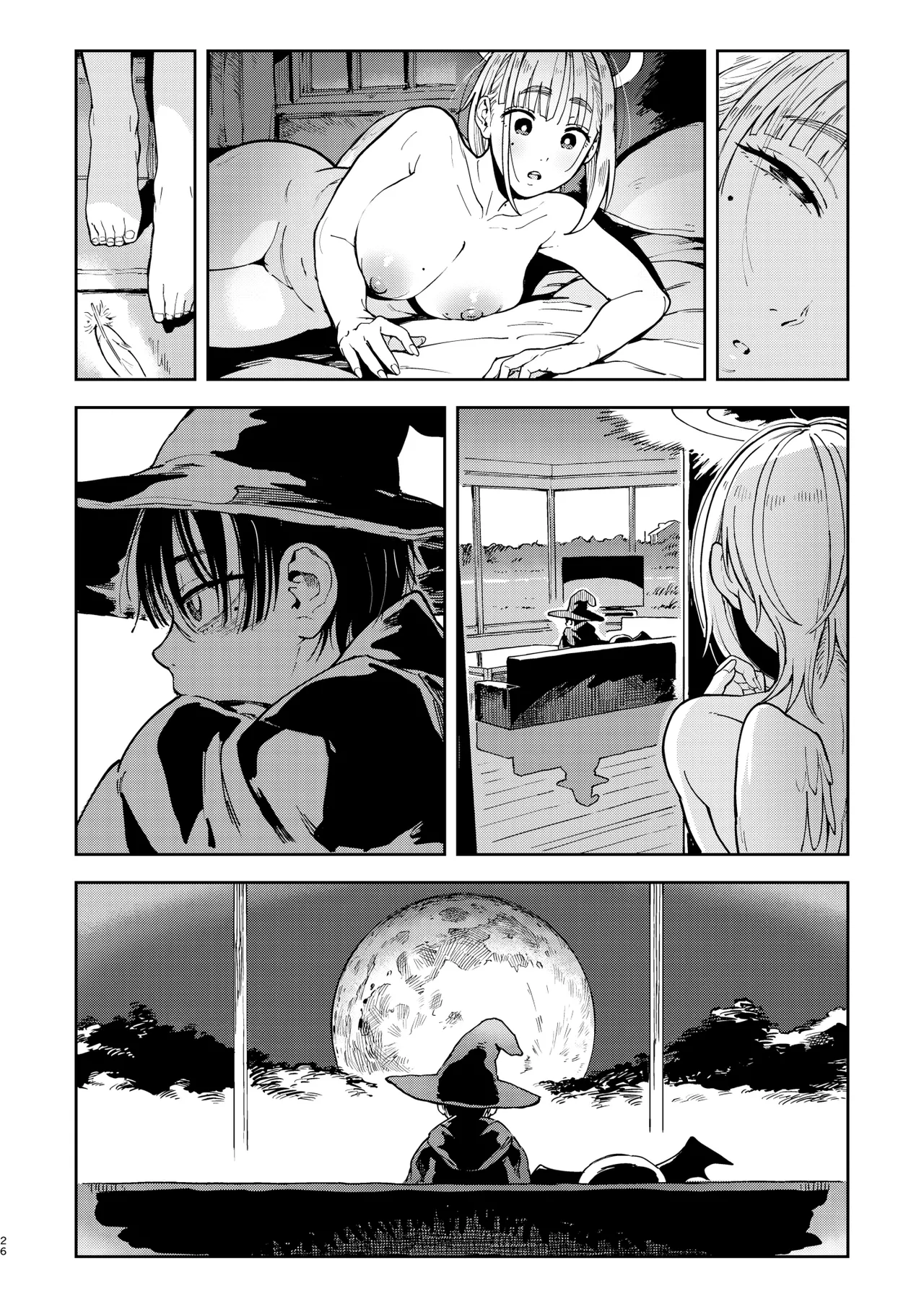 大天使シオリン Page.26