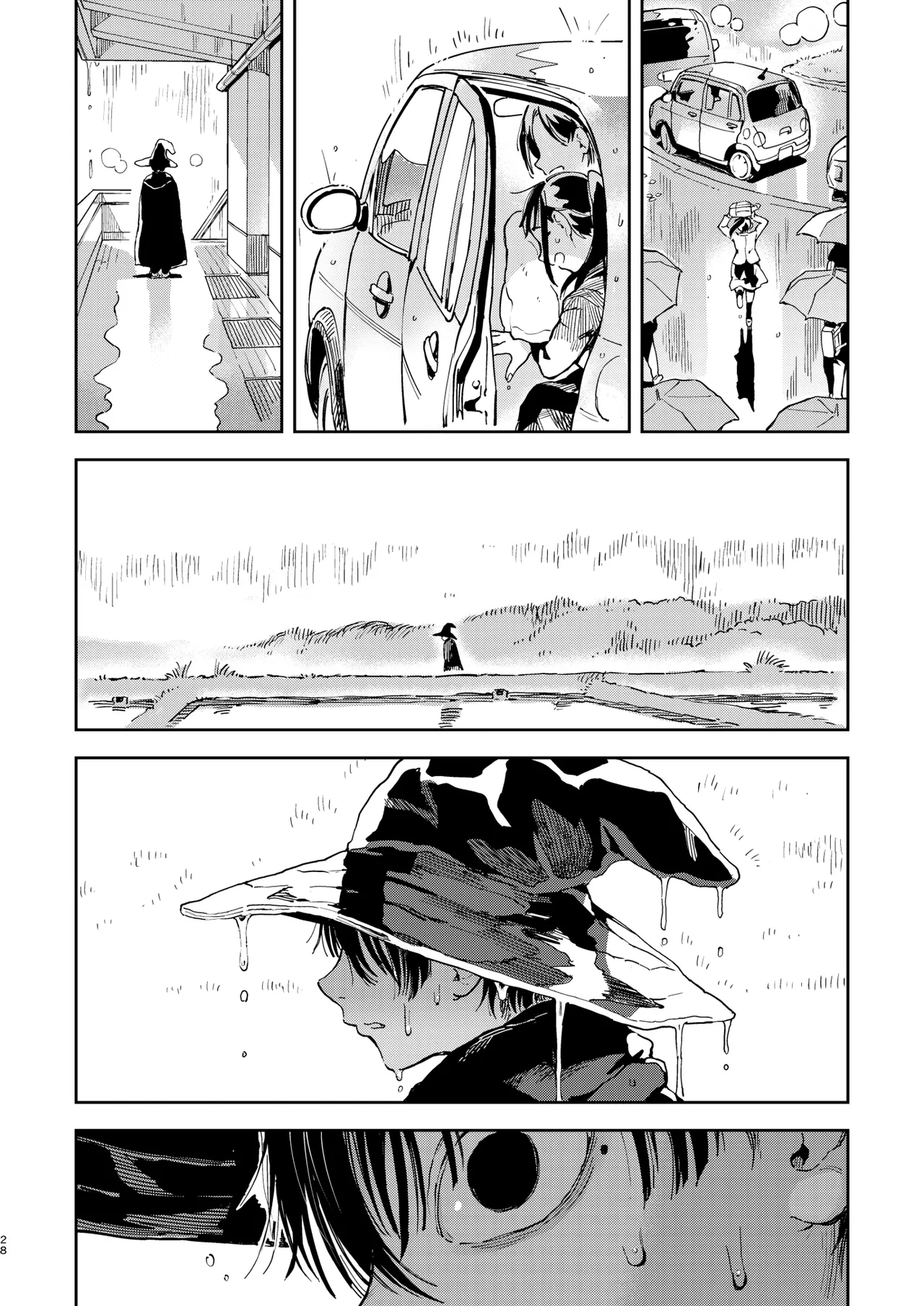 大天使シオリン Page.28