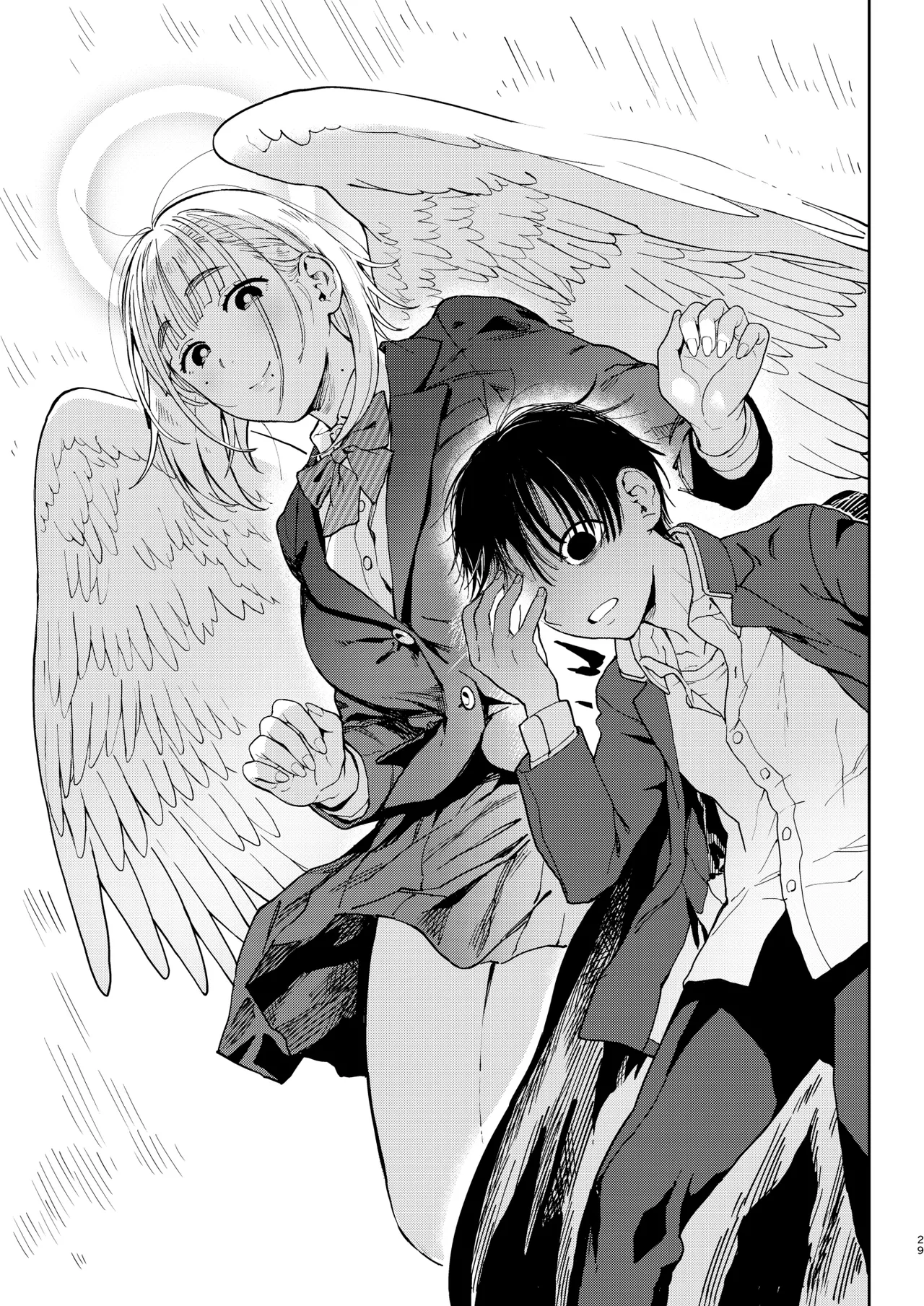 大天使シオリン Page.29