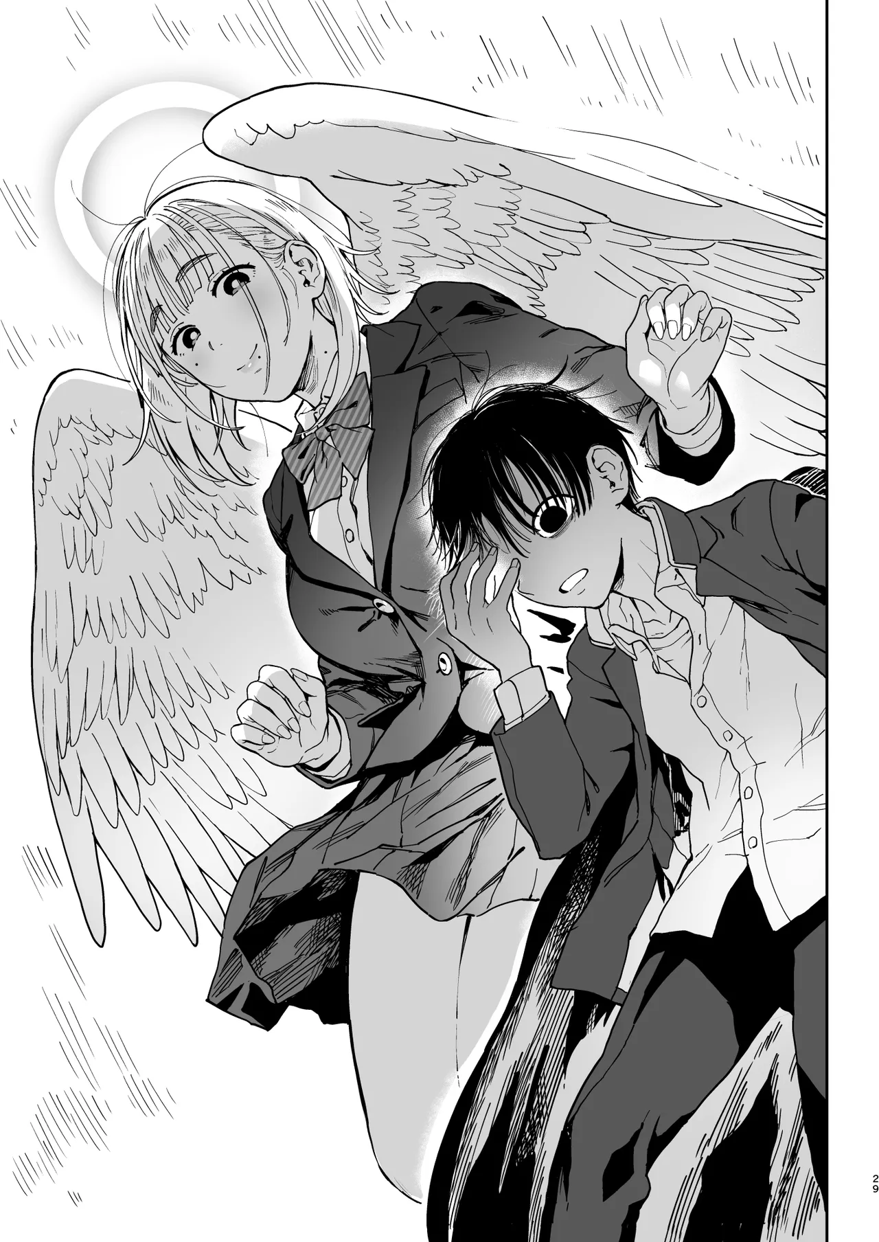 大天使シオリン Page.81