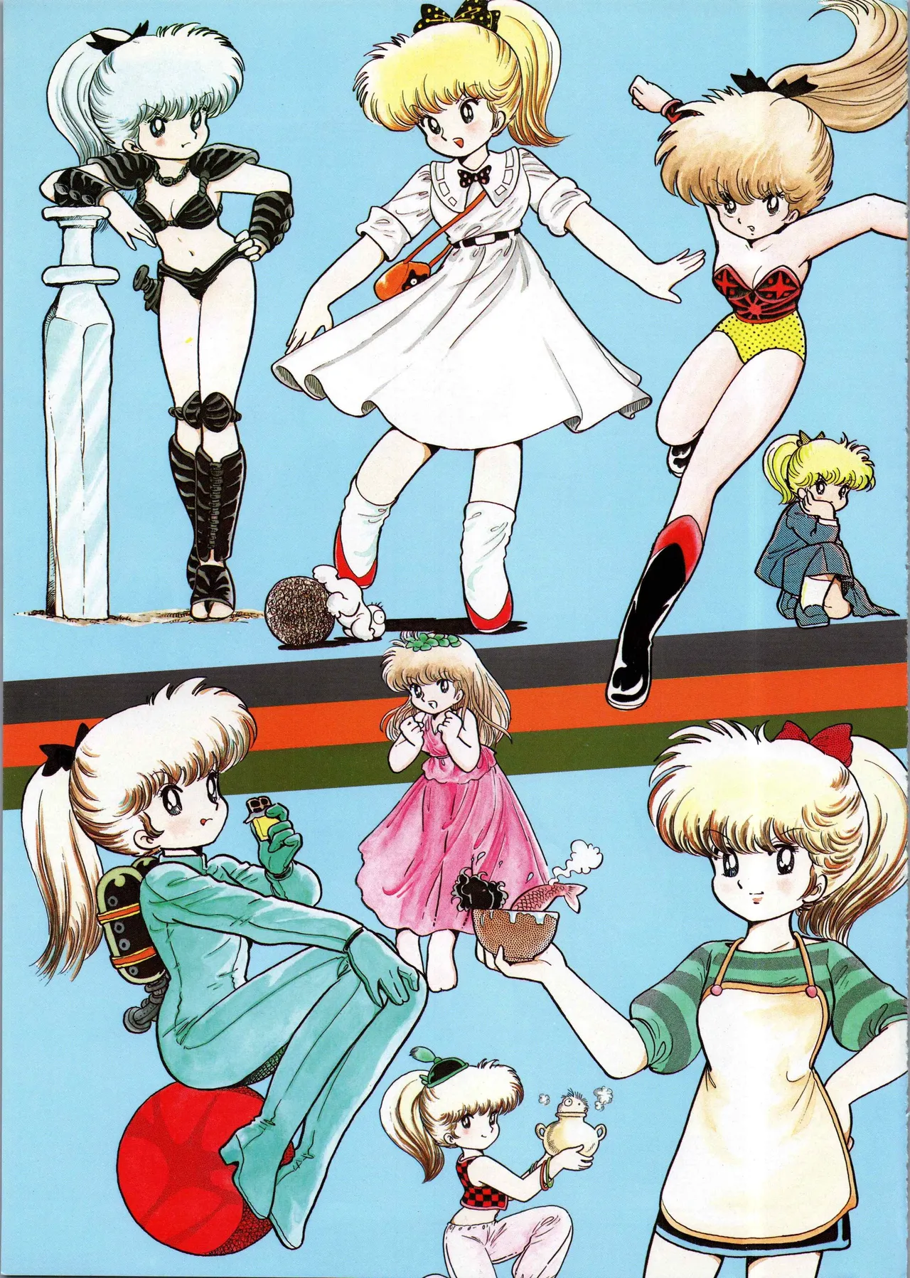 吾妻ひでお イラスト集 ミャアちゃん ワールド Page.41