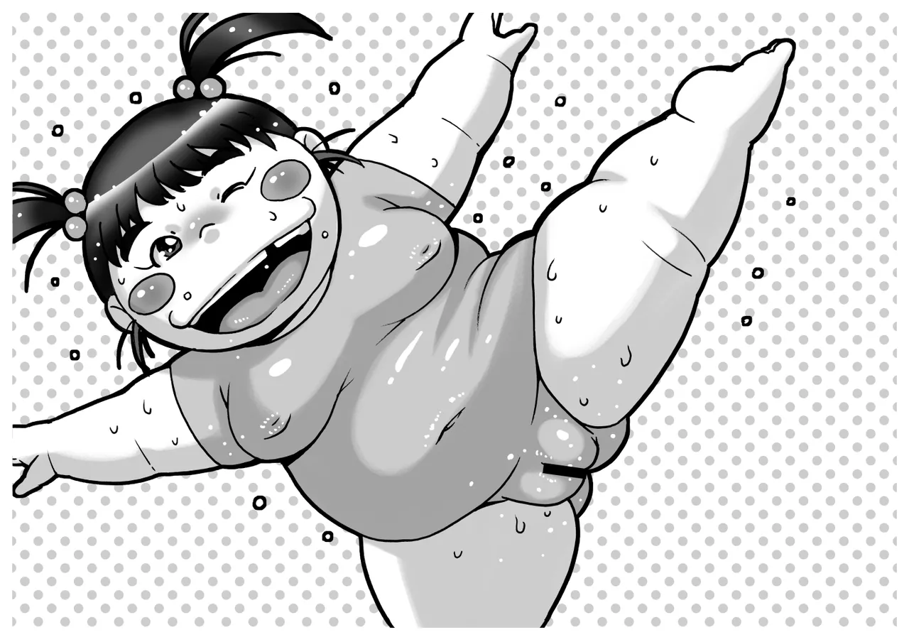 プスロリレオタード Page.2