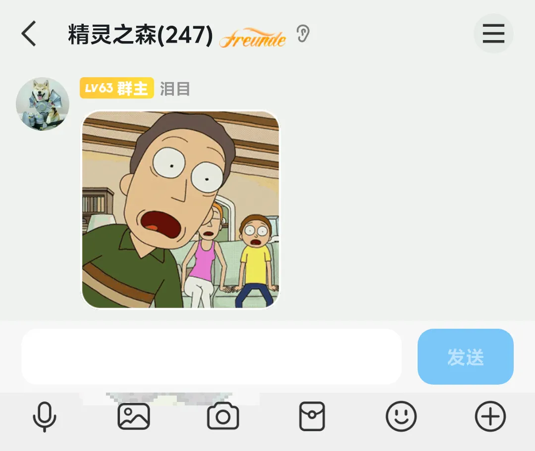 英雄联盟 阿卡丽 Page.5