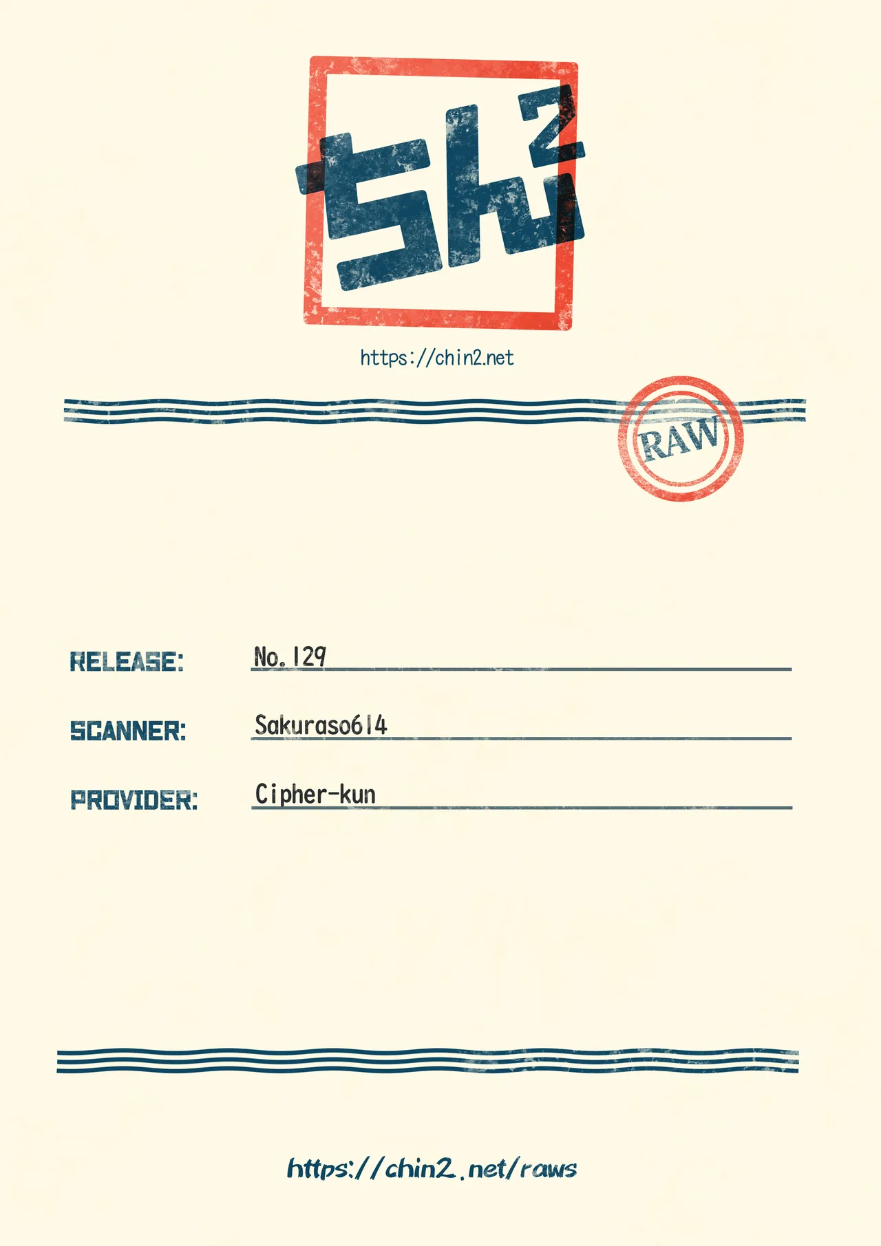 No.129 Page.23