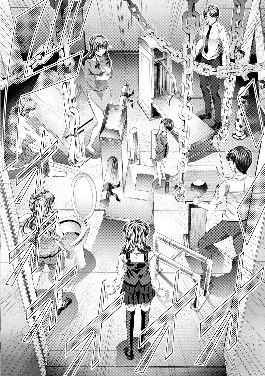 獄姦恥域 Page.146