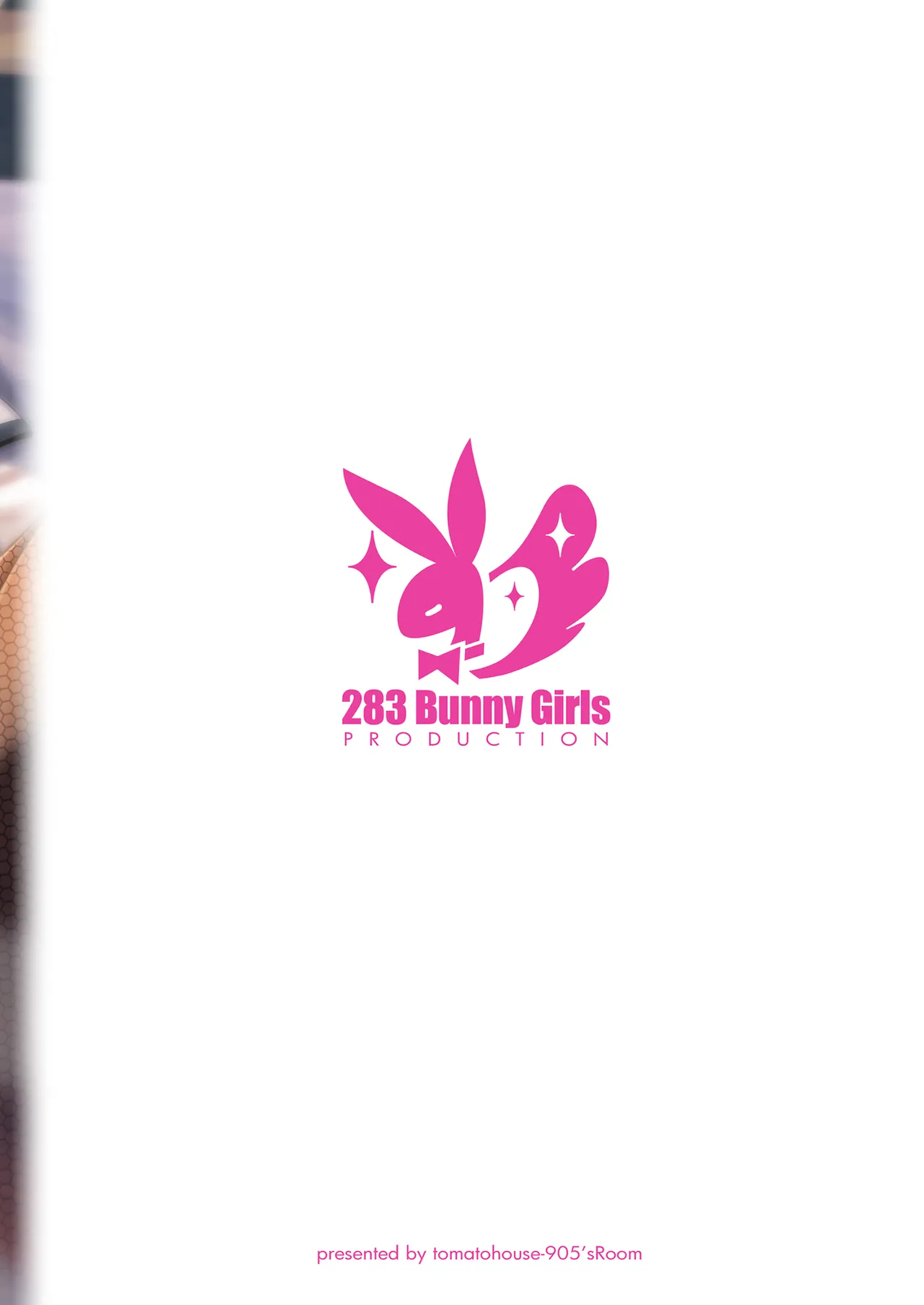 283会員制高級痴女特SS++秘密地下アイドルバニークラブ -千雪- Page.18