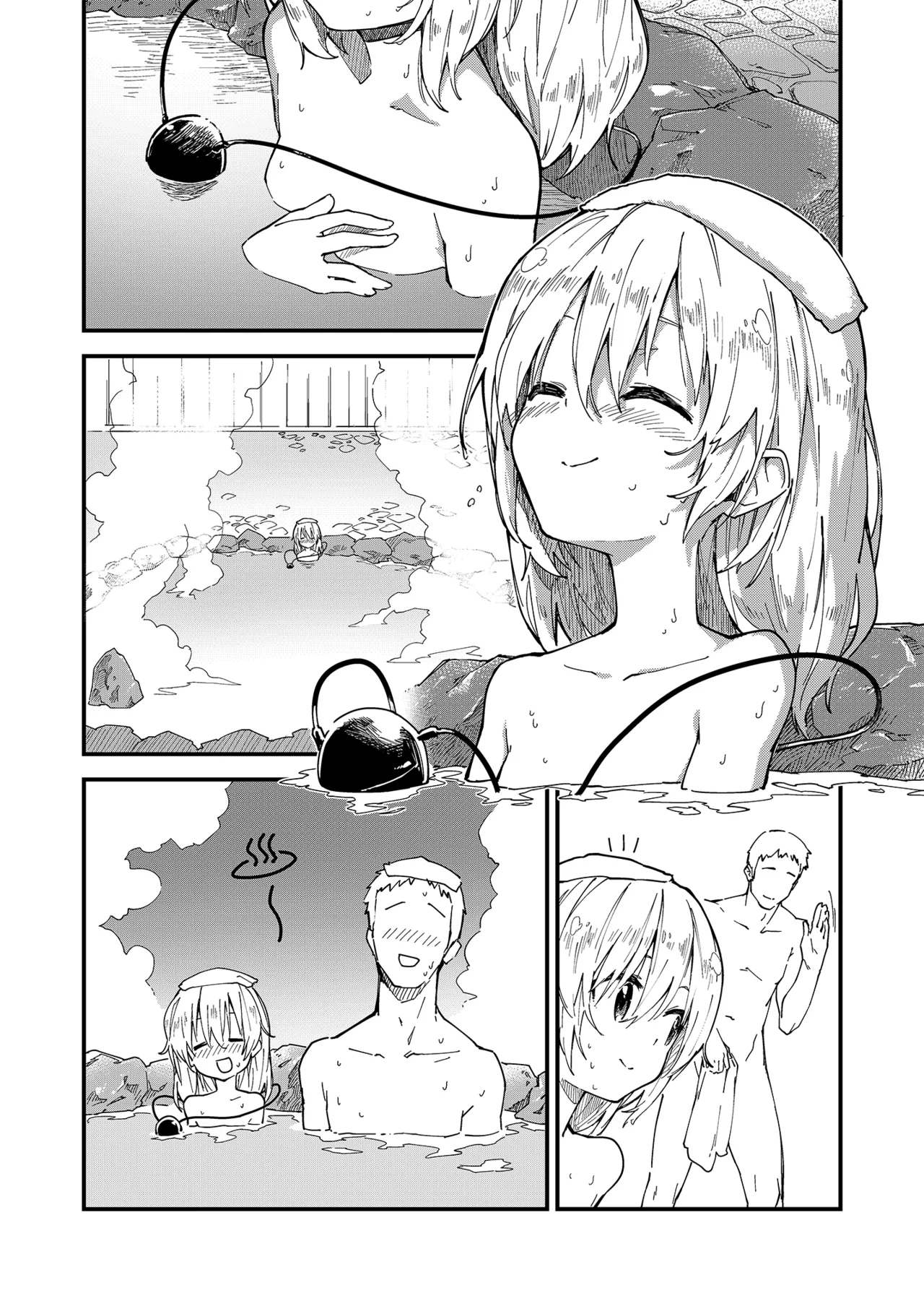 すけべする本総集編 Page.18