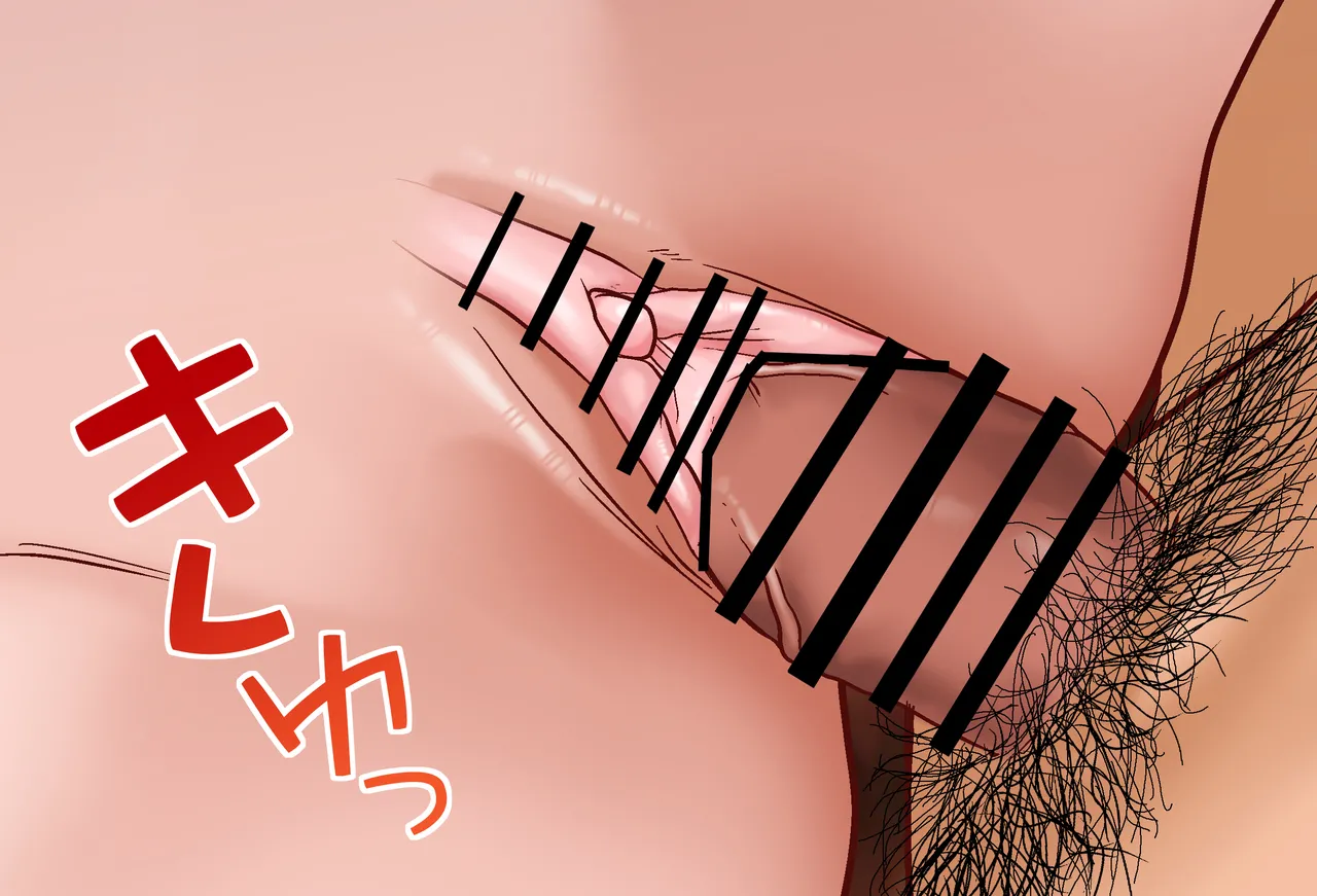 [Jelly fish (アハト)]ハコス_ベールズちゃんと押し入れの中_Vol.02_-騎乗位-編 Page.133