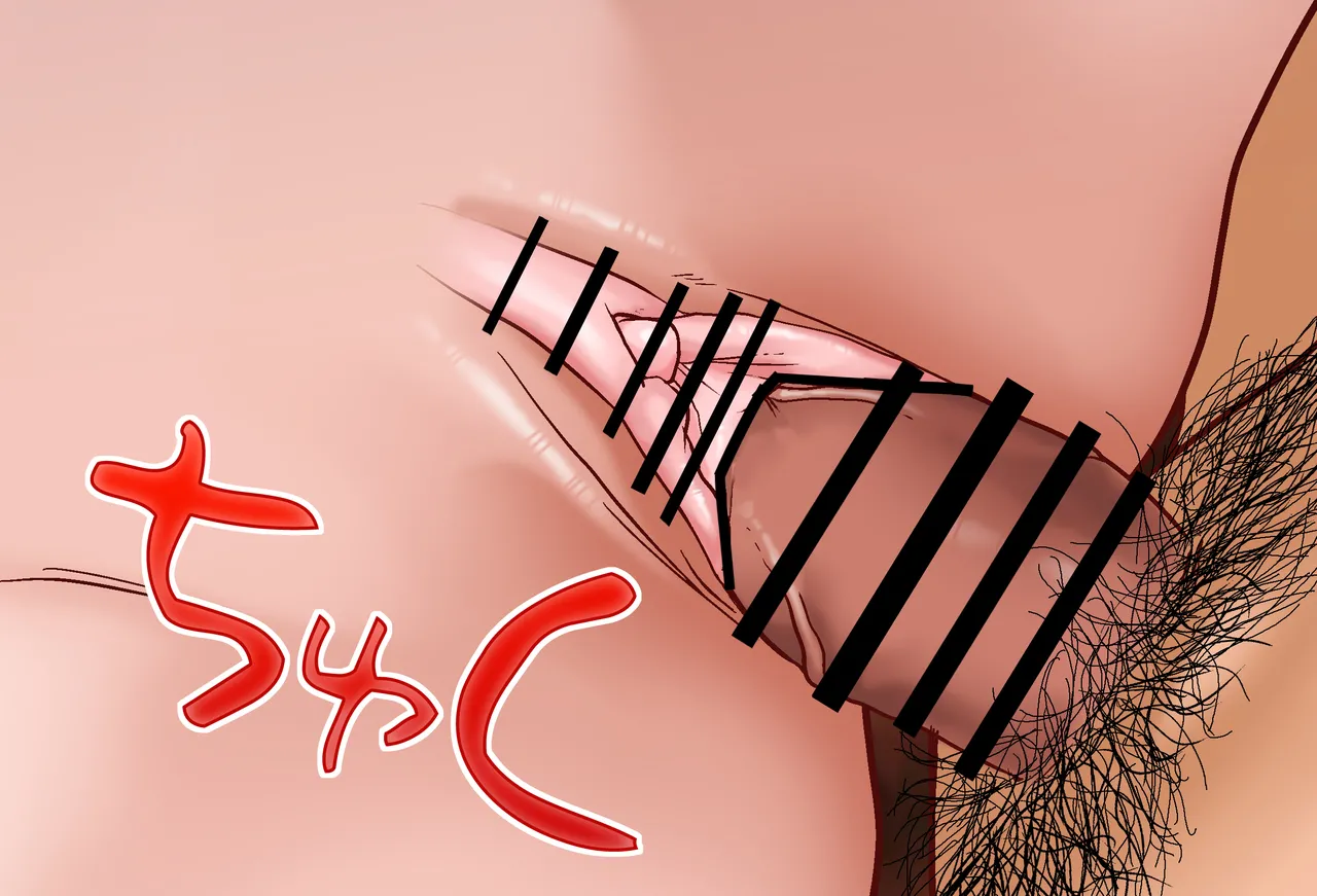 [Jelly fish (アハト)]ハコス_ベールズちゃんと押し入れの中_Vol.02_-騎乗位-編 Page.137
