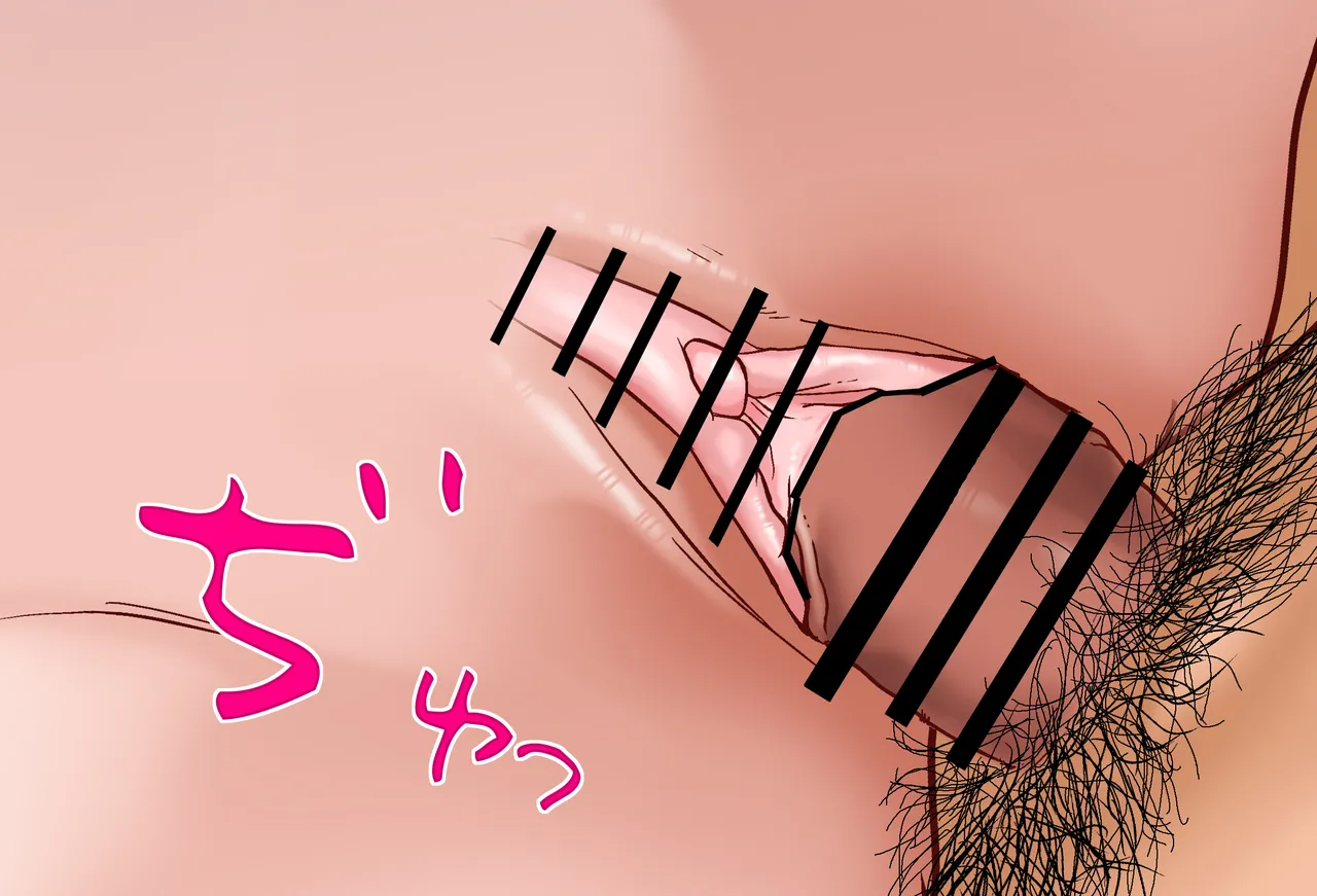 [Jelly fish (アハト)]ハコス_ベールズちゃんと押し入れの中_Vol.02_-騎乗位-編 Page.141