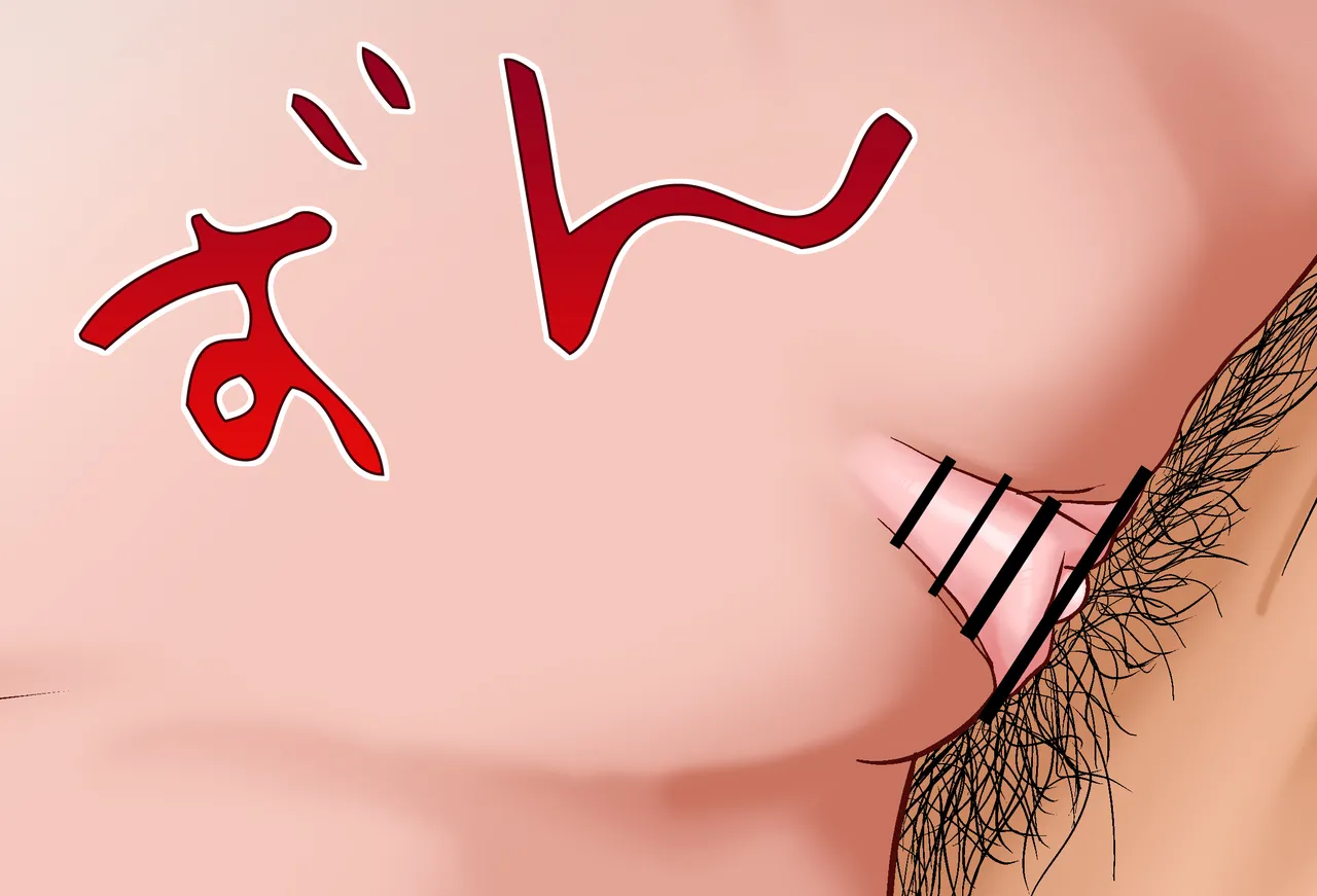 [Jelly fish (アハト)]ハコス_ベールズちゃんと押し入れの中_Vol.02_-騎乗位-編 Page.158