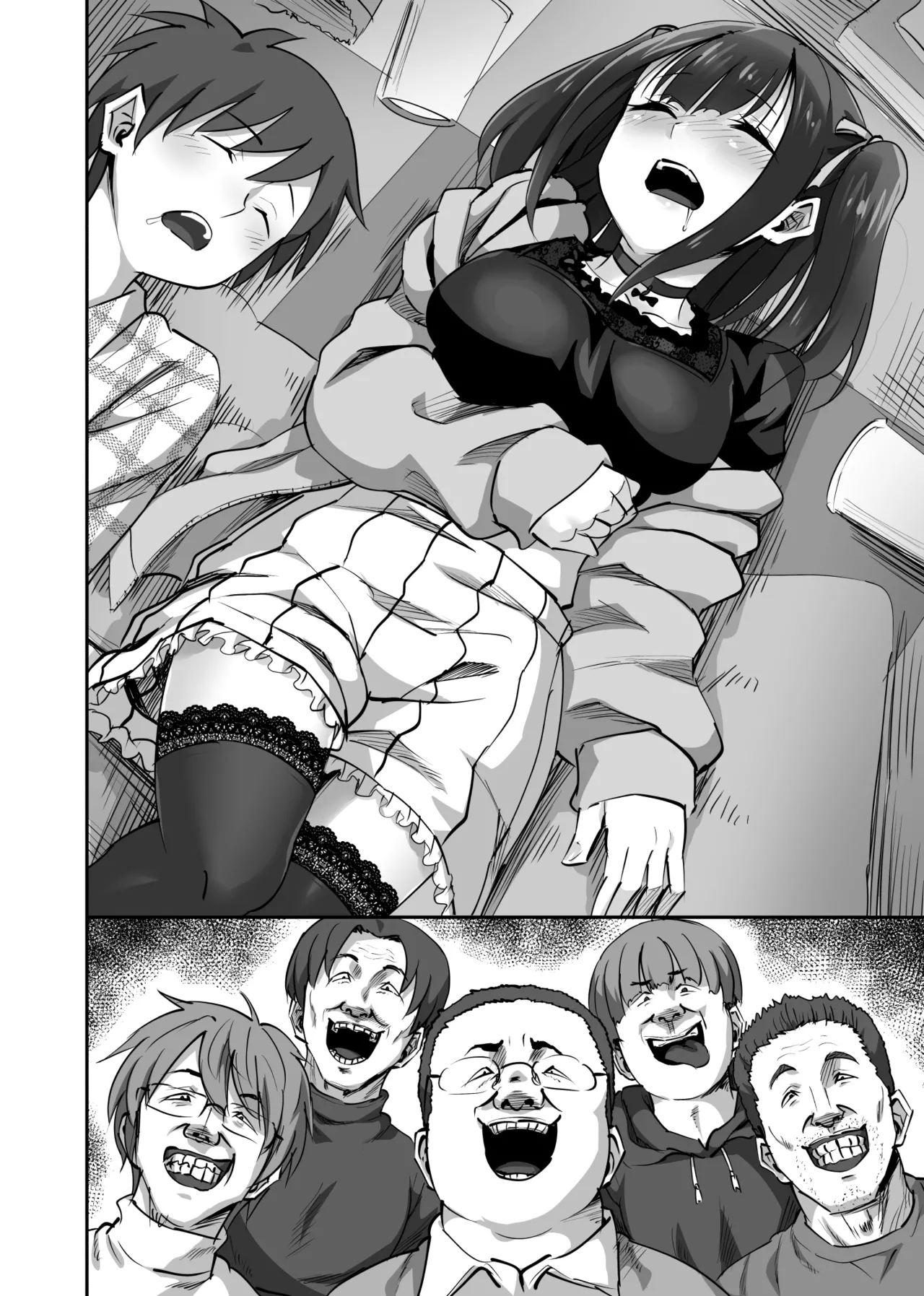オタサーの抜け駆けカップルの彼女を飲み会で睡姦!! Page.7