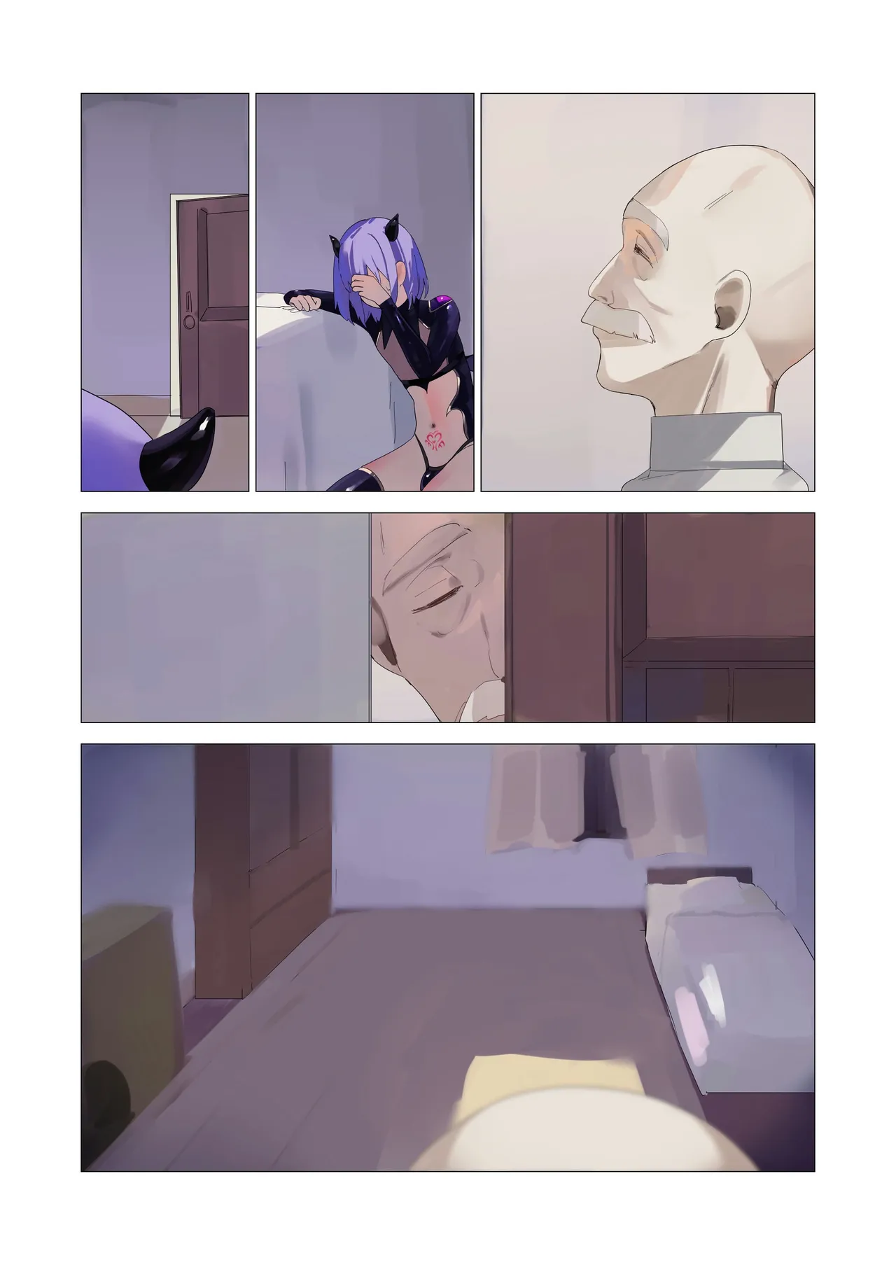 天使なオトコの娘の堕天黙示録 Page.96