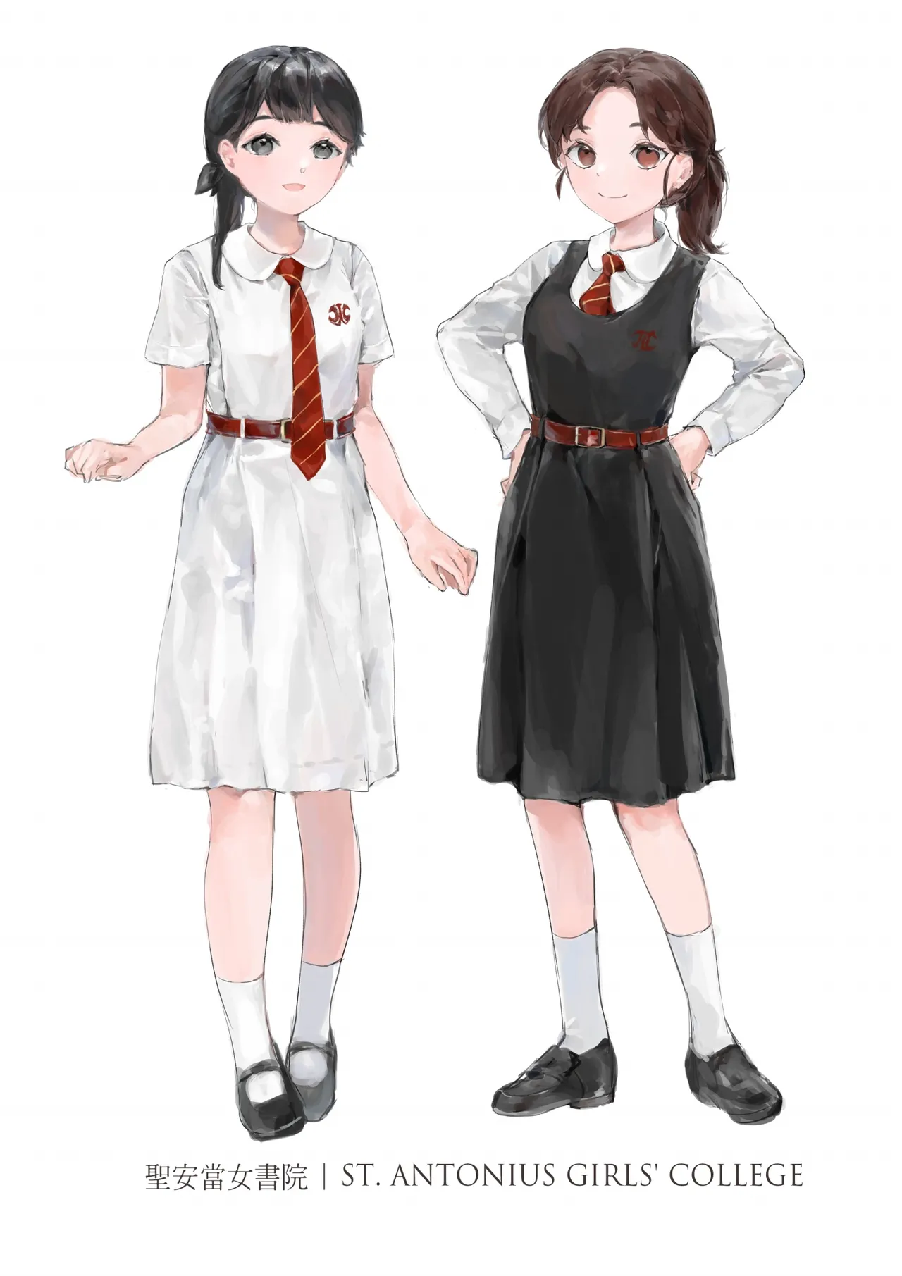 香港女子中学制服図鑑 Page.14