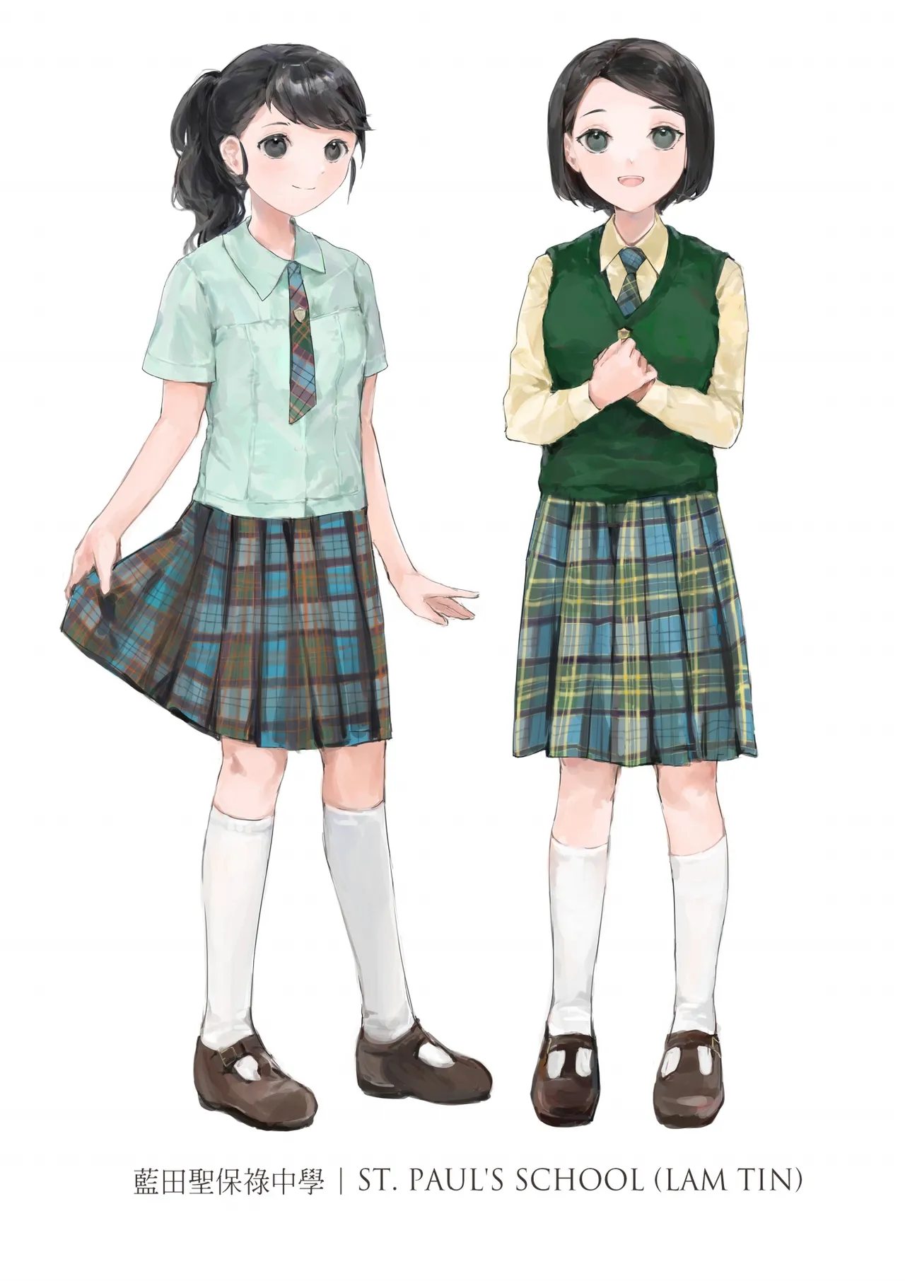 香港女子中学制服図鑑 Page.19