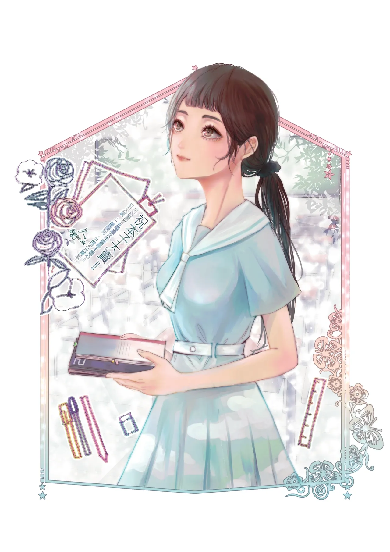 香港女子中学制服図鑑 Page.41