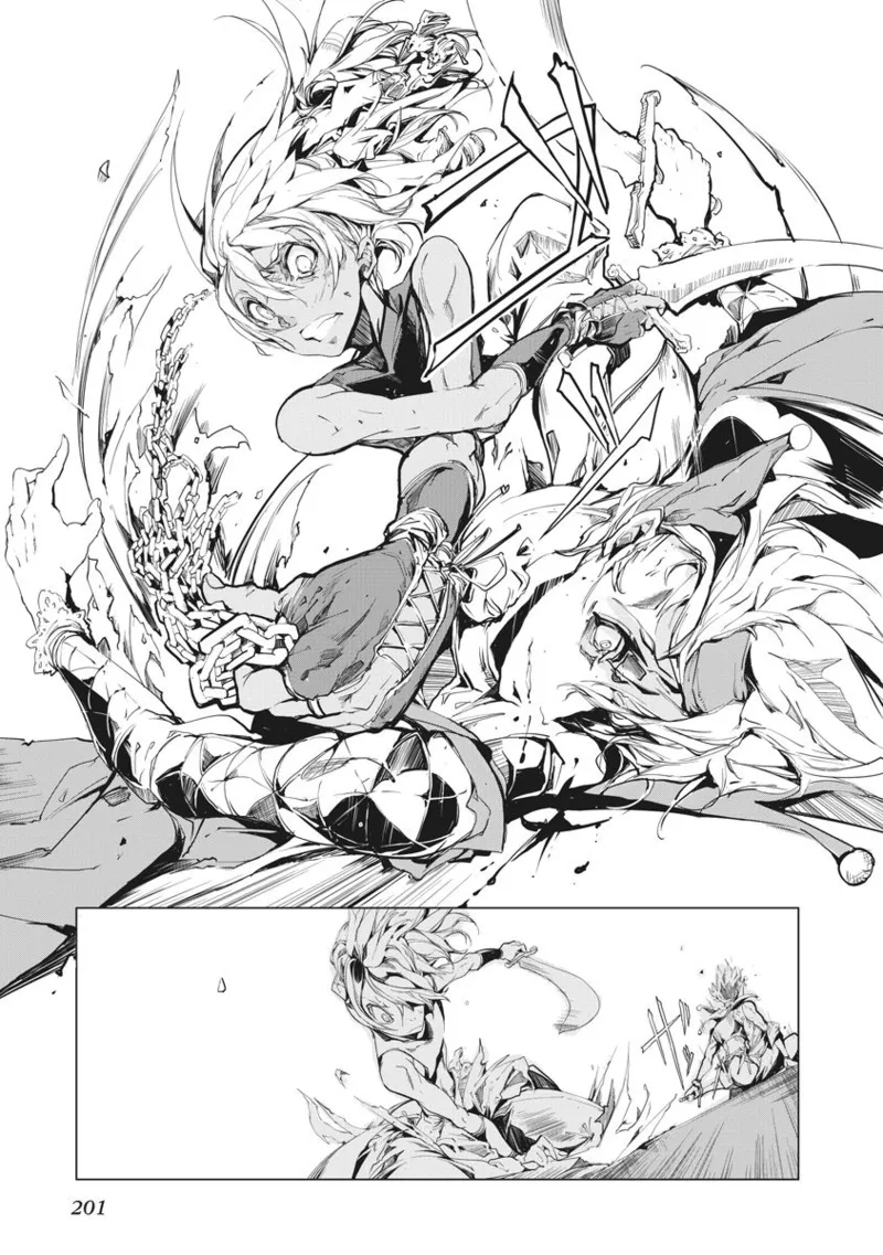 ジャグリ 第2卷 Page.202