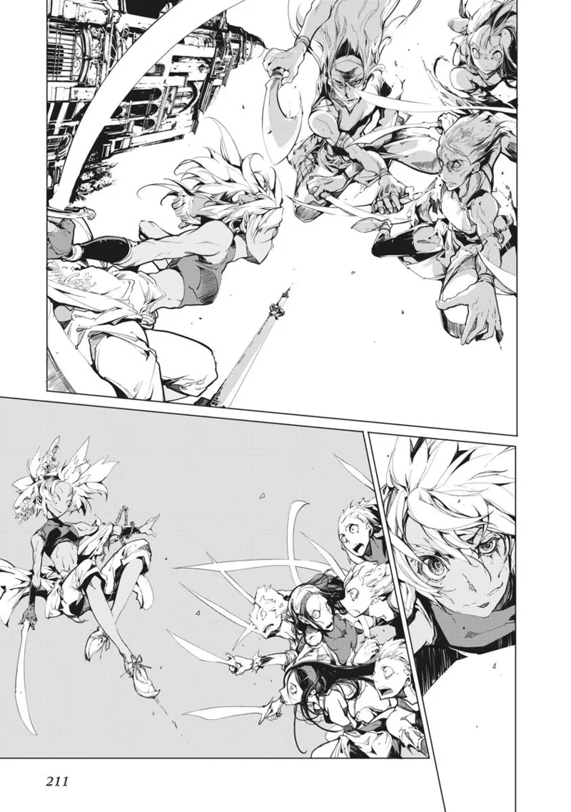 ジャグリ 第2卷 Page.212