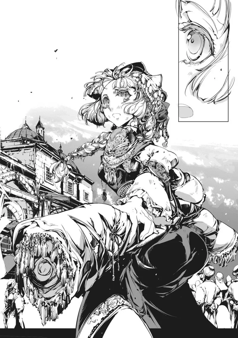 ジャグリ 第2卷 Page.49
