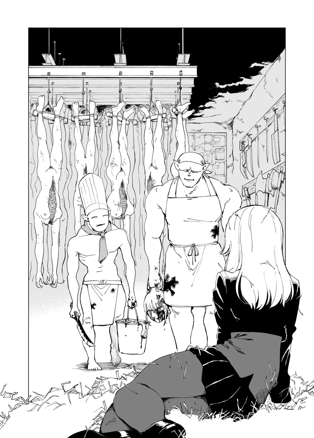 オークの巣窟 禁忌の協定 Page.37