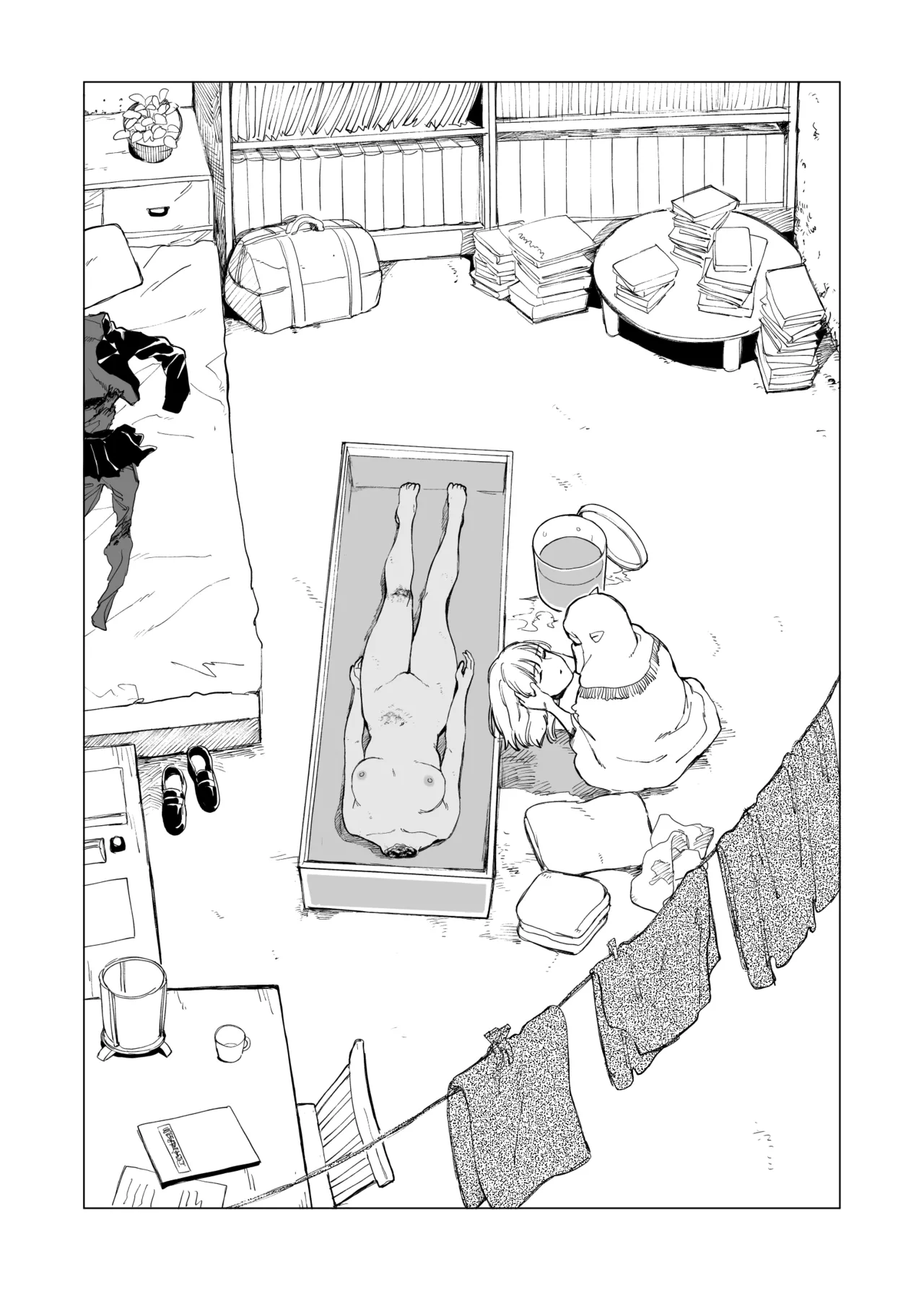 オークの巣窟 禁忌の協定 Page.66