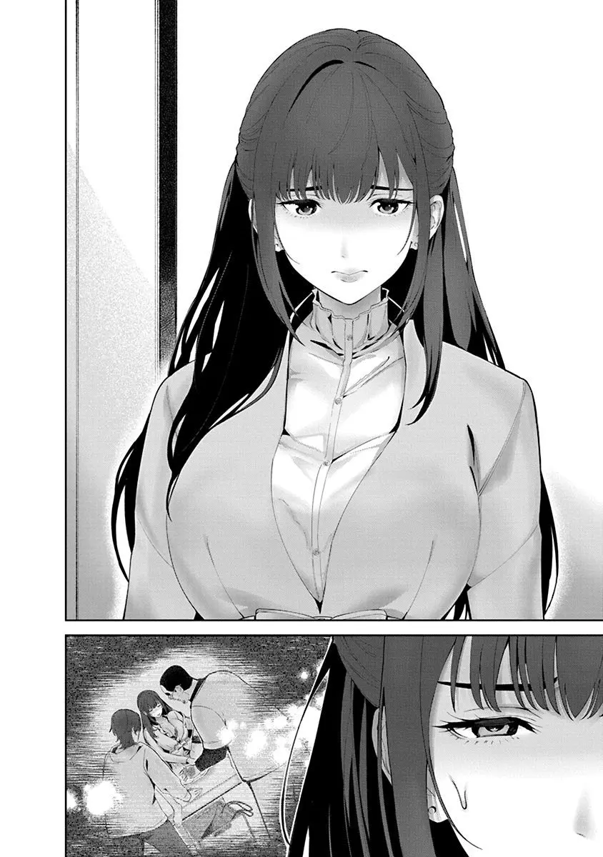 ハメられた未亡人はPTAを許さない1 Page.156