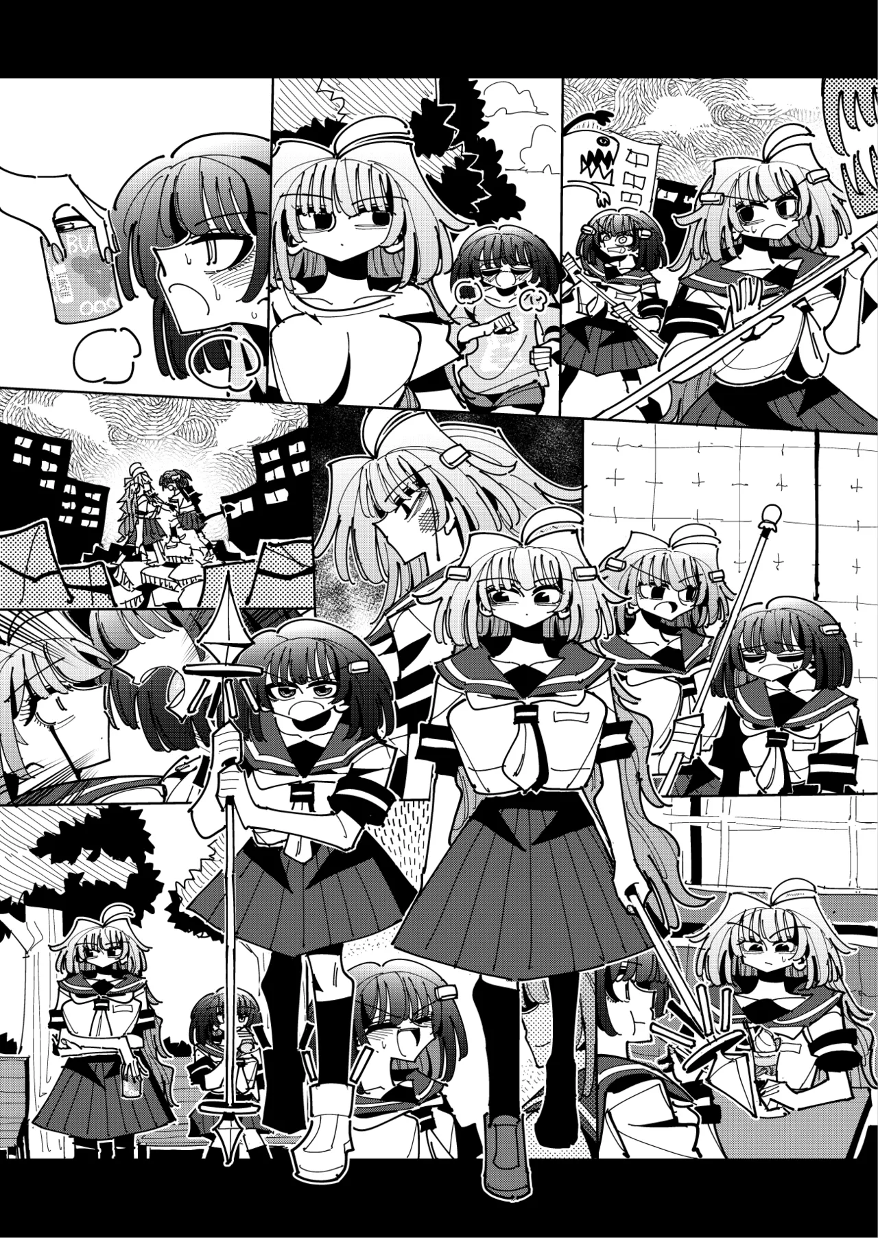 雫と詩織3 -ワタシふたなりヘンタイ、マゾヒスト- Page.114