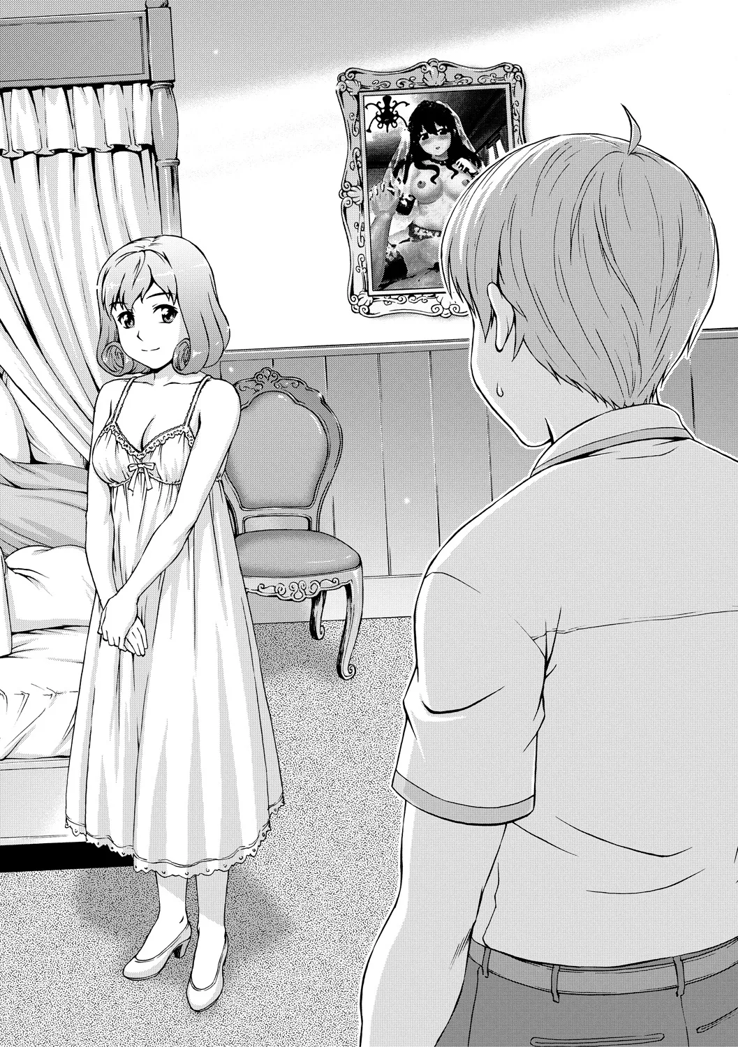 ボク女子校に入学しました Page.110