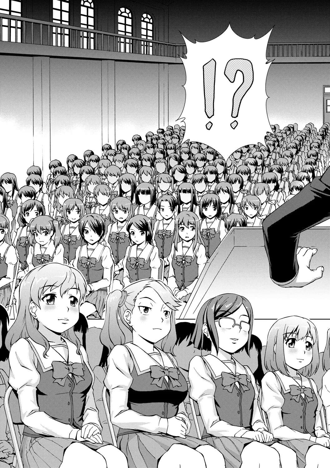 ボク女子校に入学しました Page.195