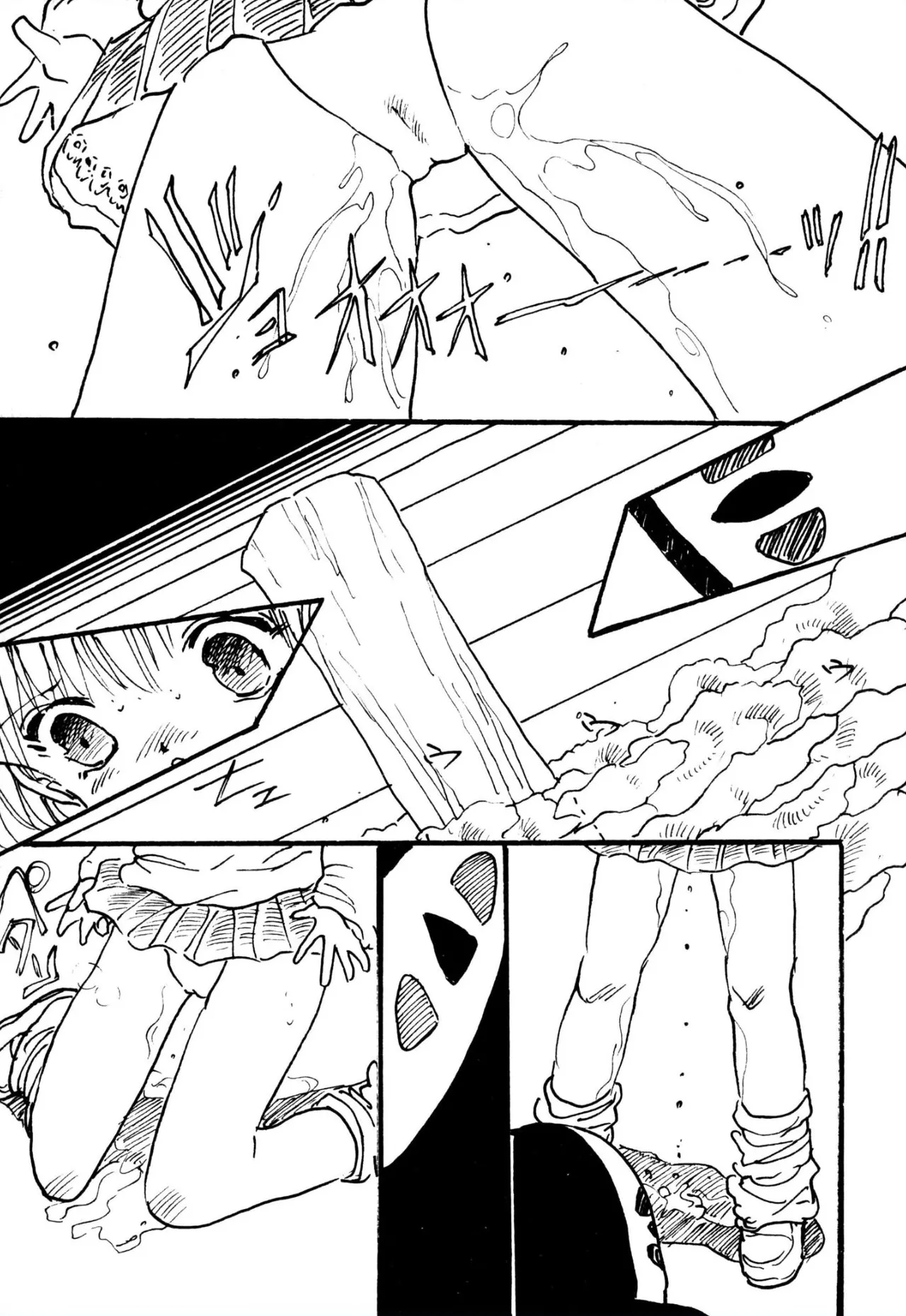 えっち組ちひろ Page.115
