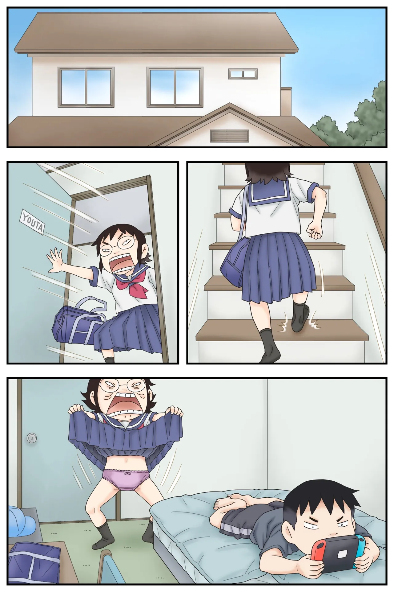 ブサ面姉弟の日常SEX Page.34