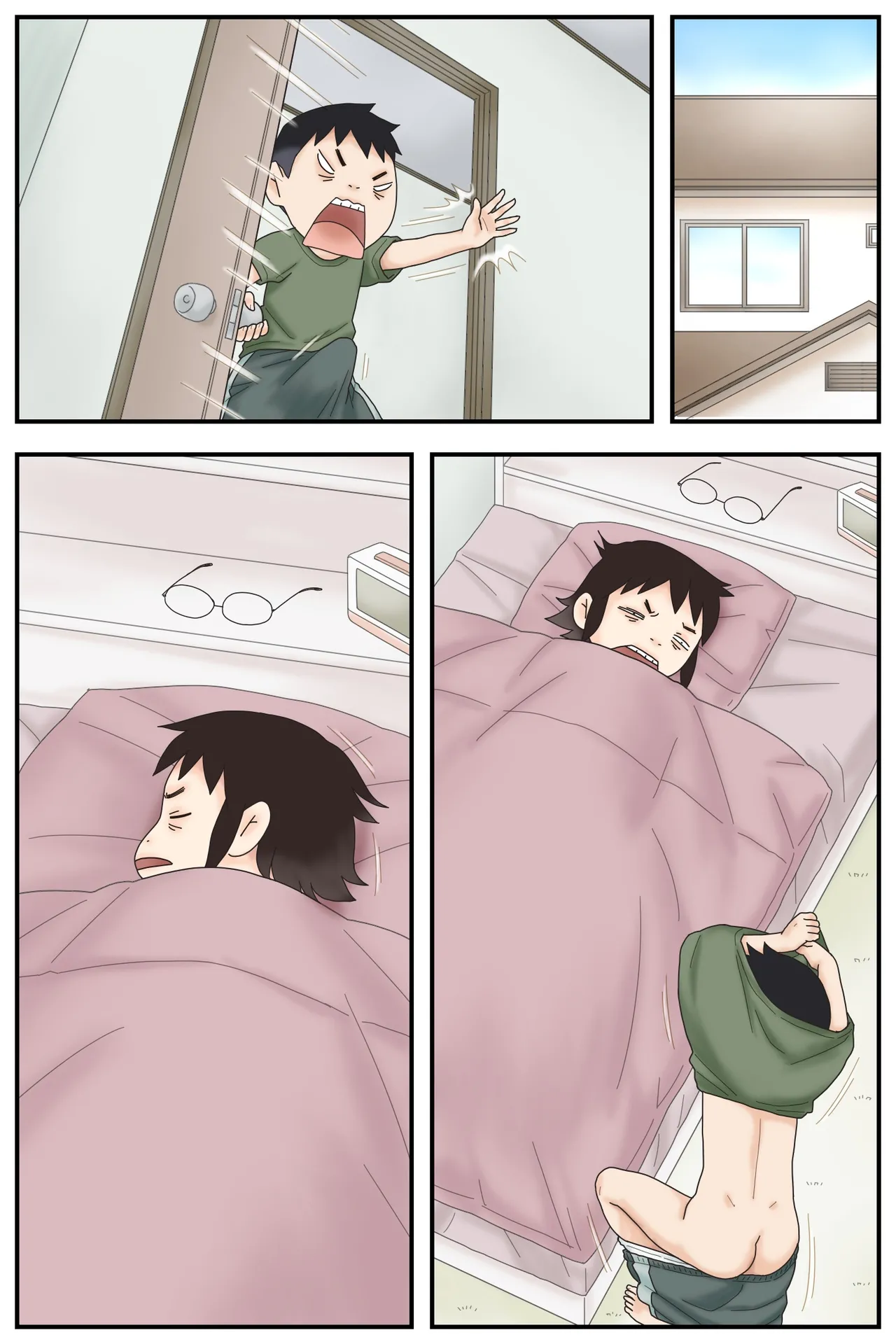 ブサ面姉弟の日常SEX Page.42
