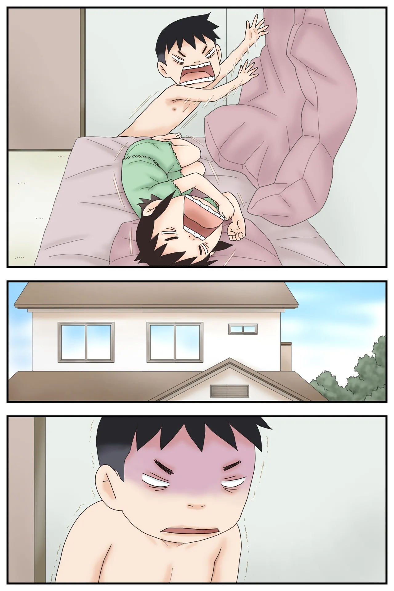 ブサ面姉弟の日常SEX Page.43