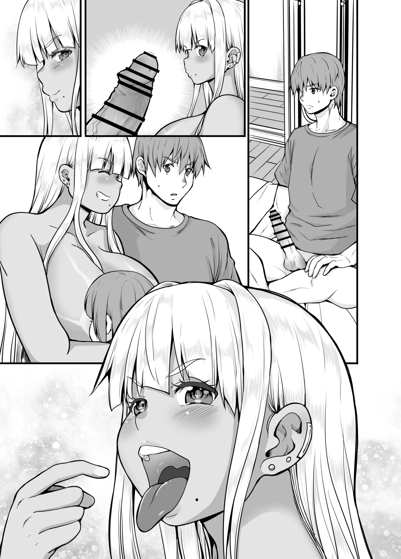 田舎の黒ギャルJkと結婚しました 4 Page.48