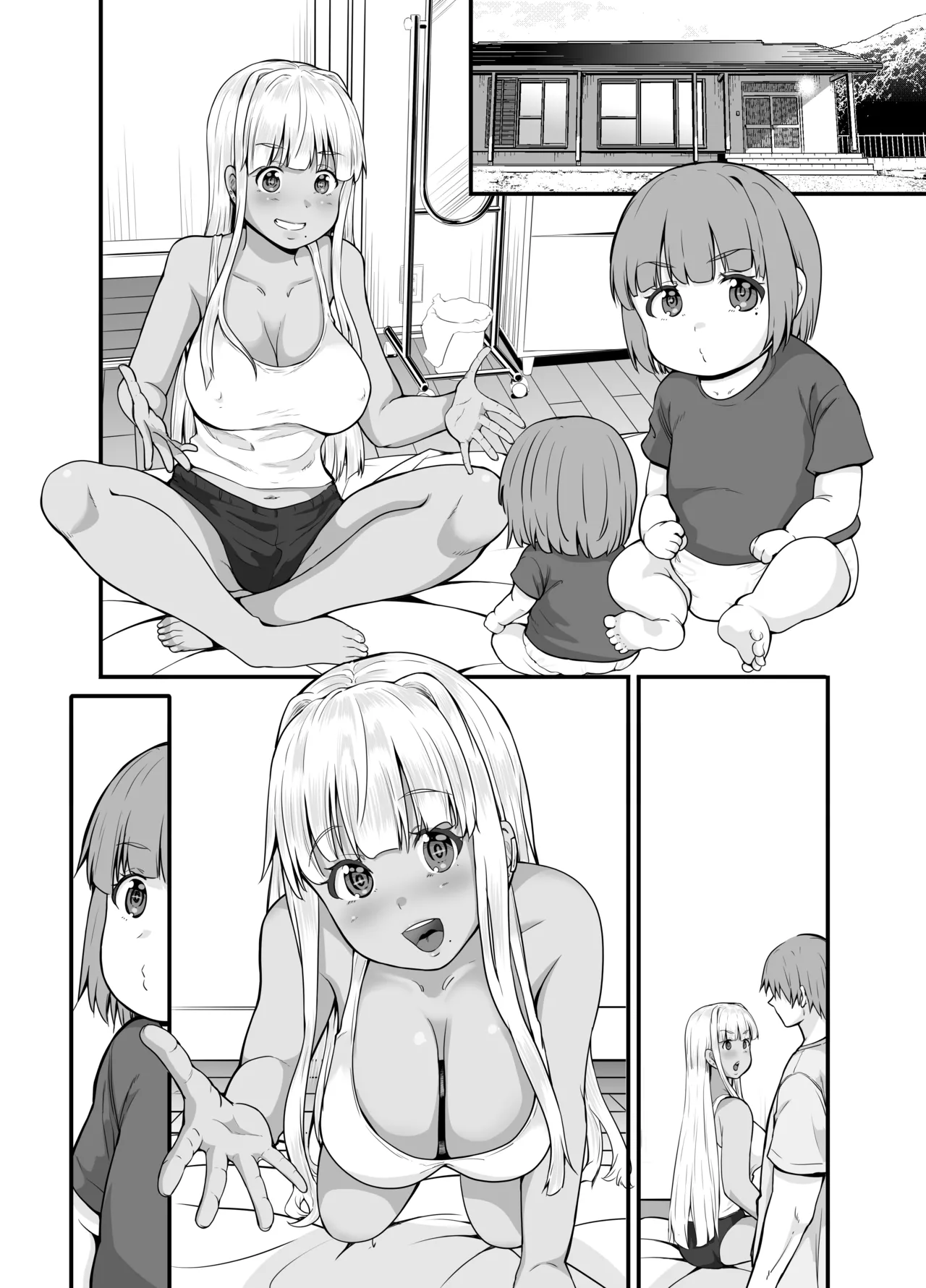 田舎の黒ギャルJkと結婚しました 4 Page.64