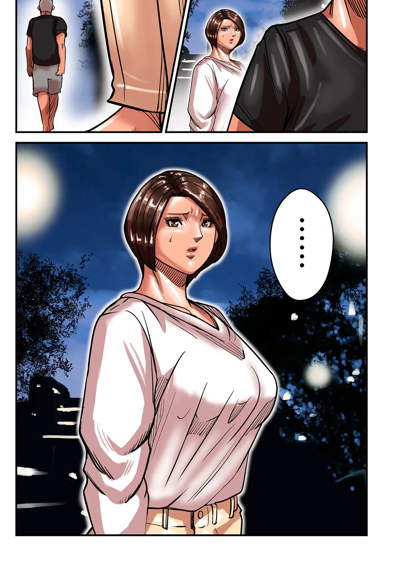 COMIC クリベロン DUMA 2025年5月号 Vol.72 Page.117
