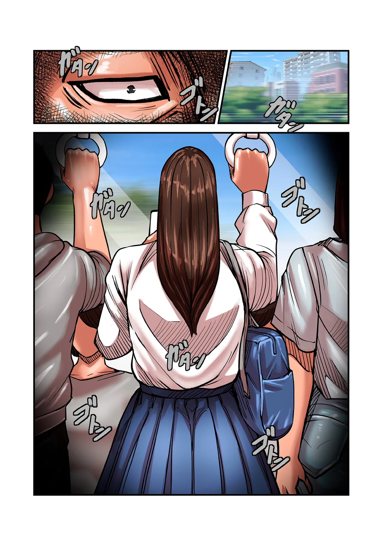 COMIC クリベロン DUMA 2025年5月号 Vol.72 Page.118