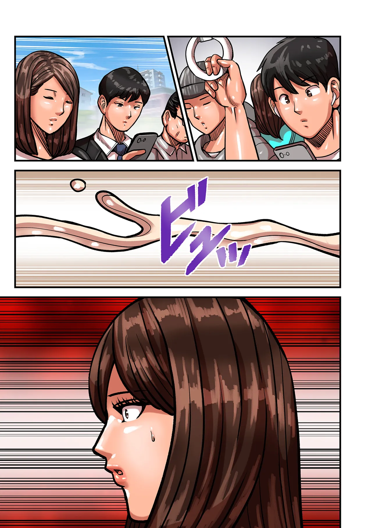 COMIC クリベロン DUMA 2025年5月号 Vol.72 Page.123