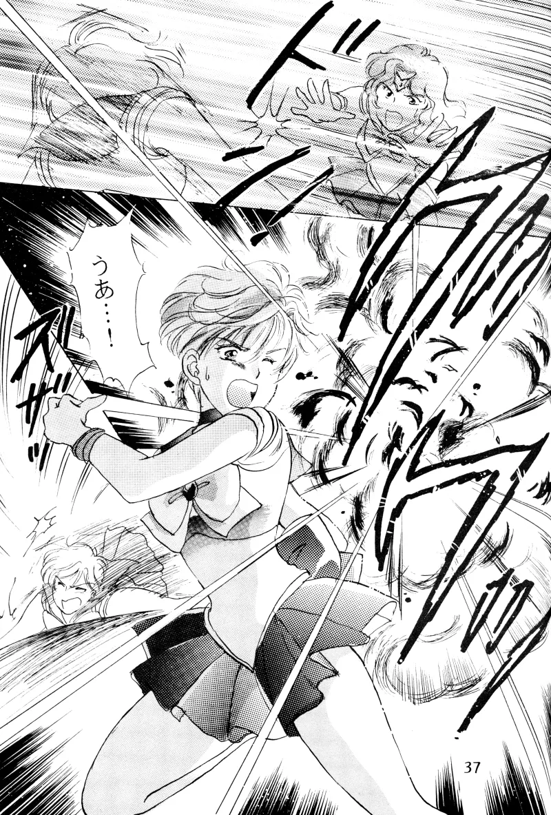 GIRLS 2 Page.37