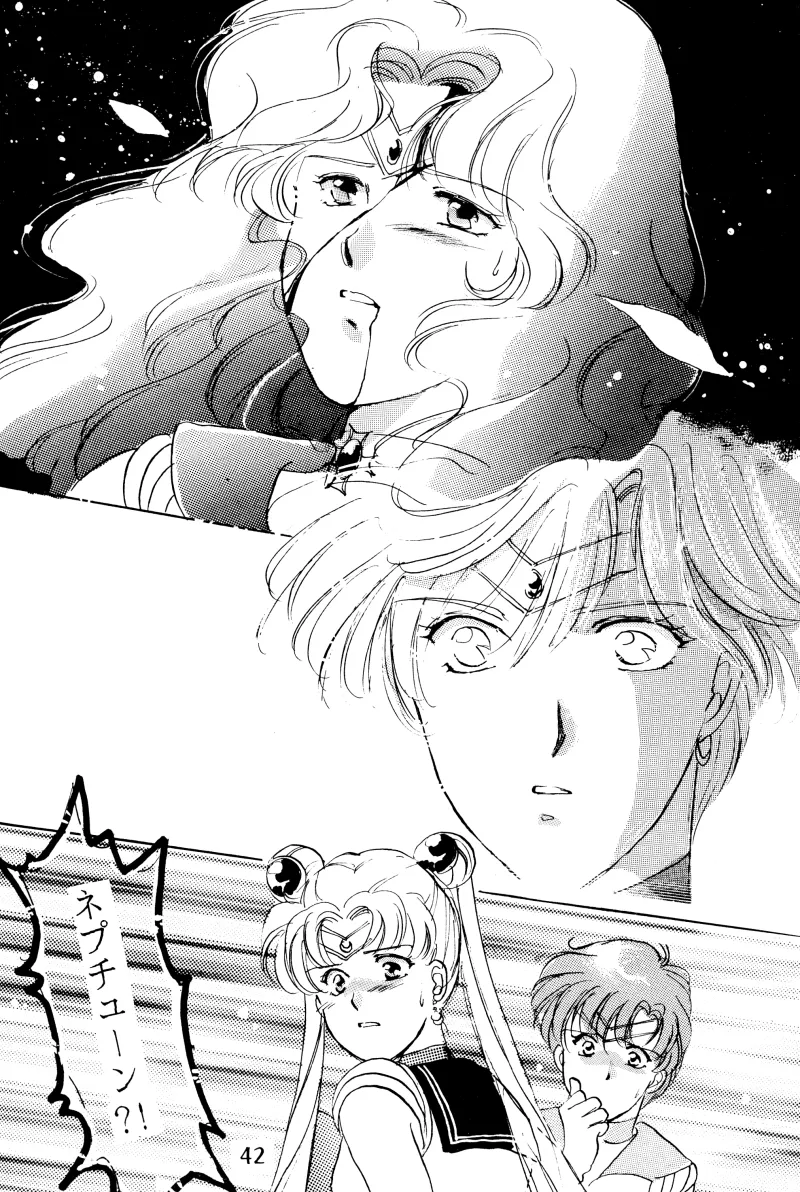 GIRLS 2 Page.42