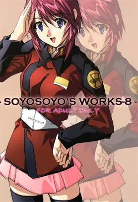SOYOSOYO's WORKS-8(機動戦士ガンダムSEED FREEDOM) Page.1