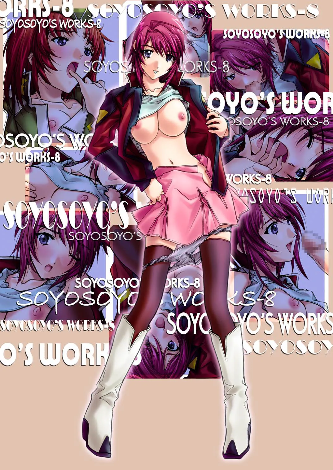 SOYOSOYO's WORKS-8(機動戦士ガンダムSEED FREEDOM) Page.35