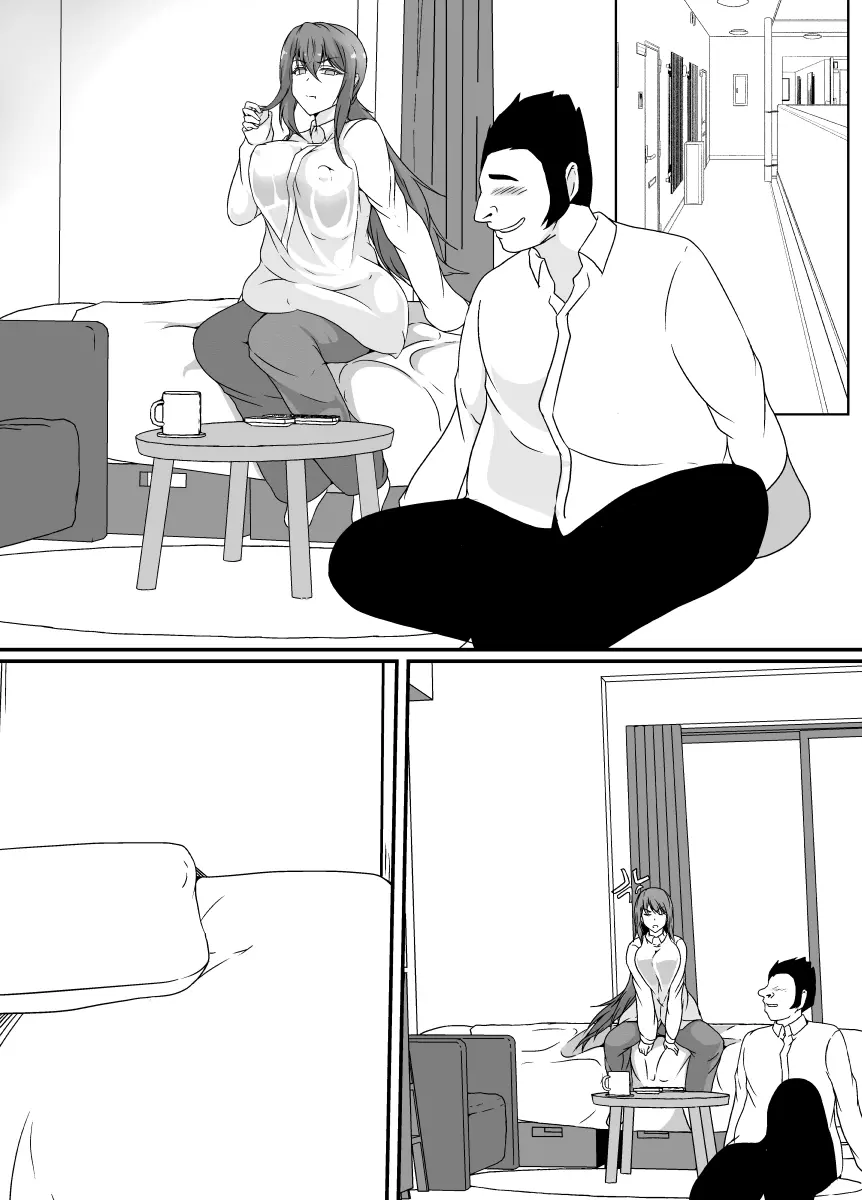 TS化した僕は友達の絶倫エロ猿にオナホのように体を使われて身も心も雌になる Page.51